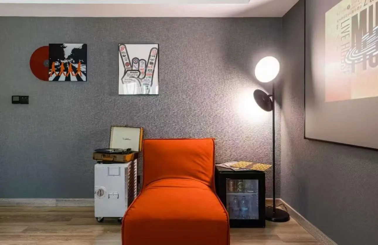 Atour Music Hotel Hangzhou West Lake