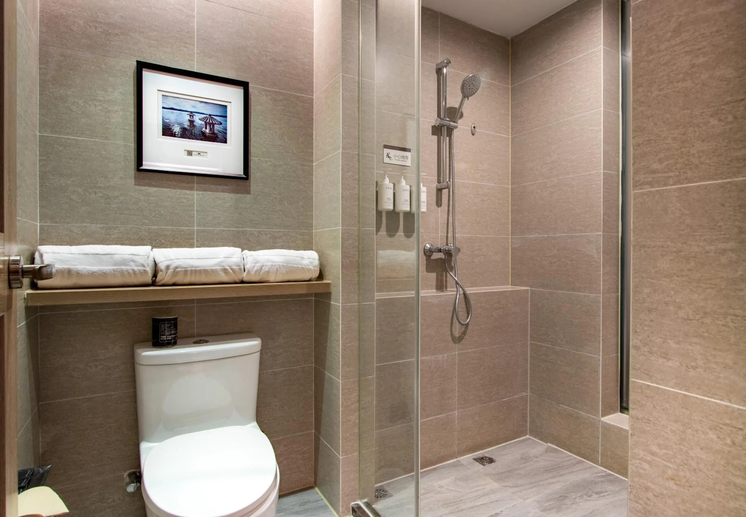 Shower in Atour Hotel Hangzhou Xiaoshan Peoples Square