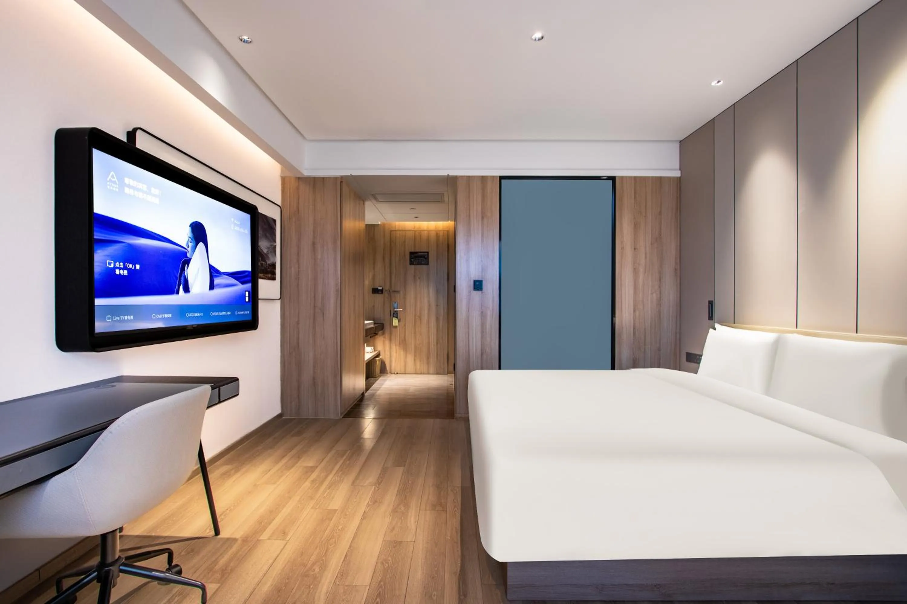 Photo of the whole room, Bed in Atour Hotel Hangzhou Xiaoshan Peoples Square