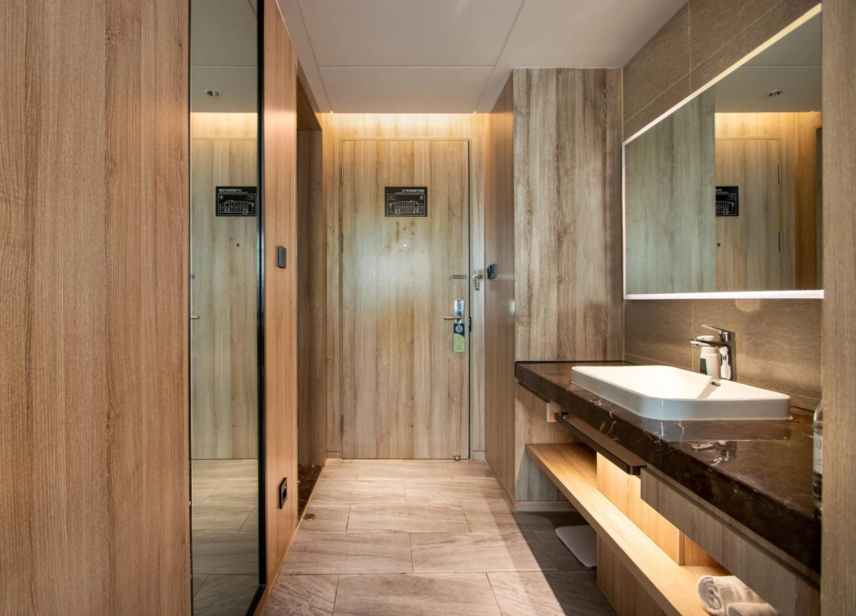 Shower in Atour Hotel Hangzhou Xiaoshan Peoples Square