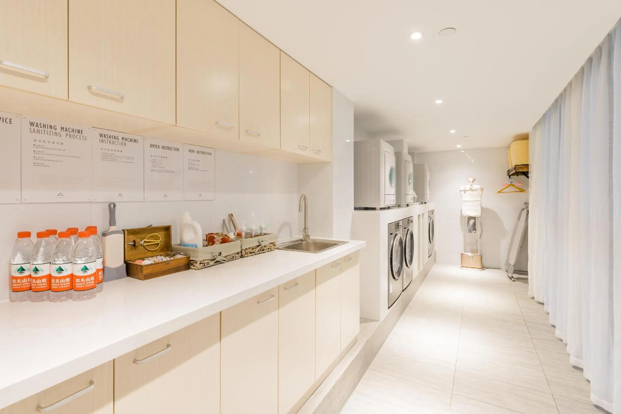 washing machine in Atour Hotel Hangzhou West Lake Cultural Plaza Shangtang Road