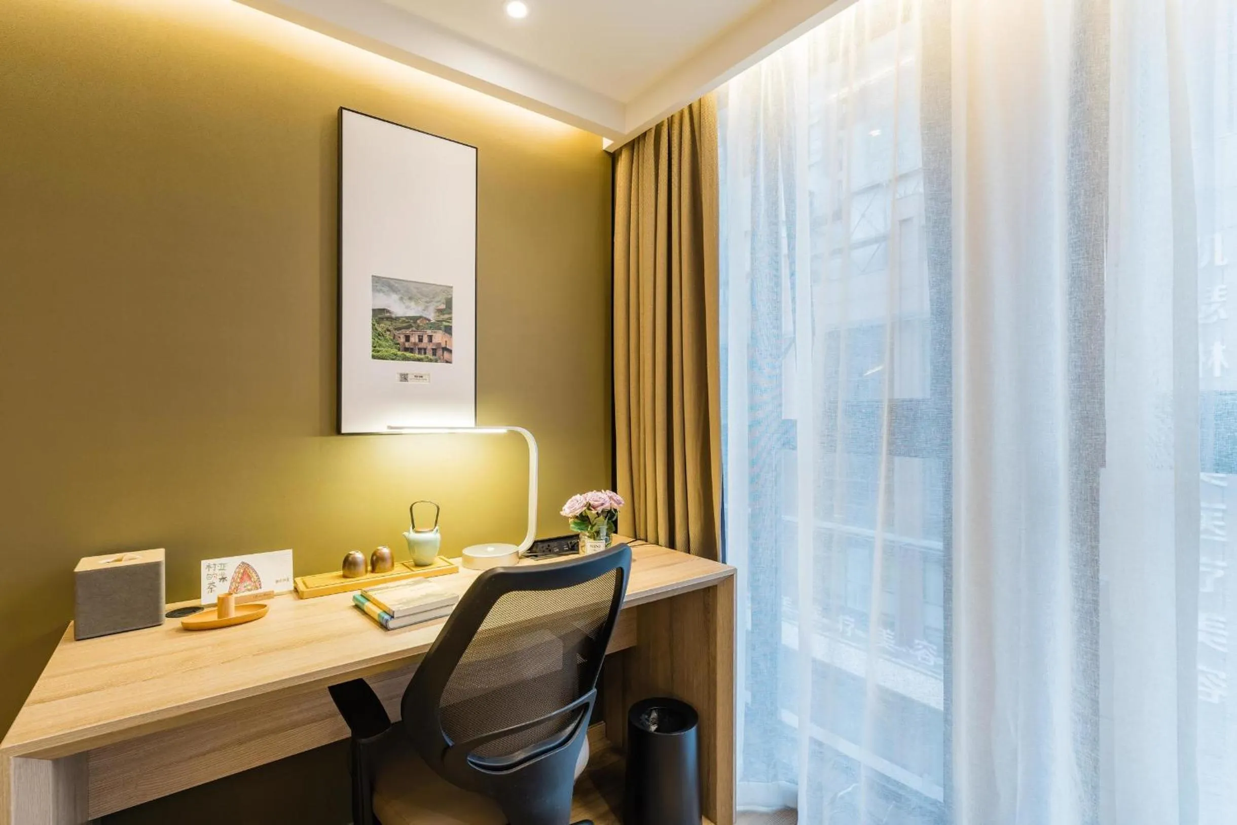 Seating area in Atour Hotel Hangzhou West Lake Cultural Plaza Shangtang Road