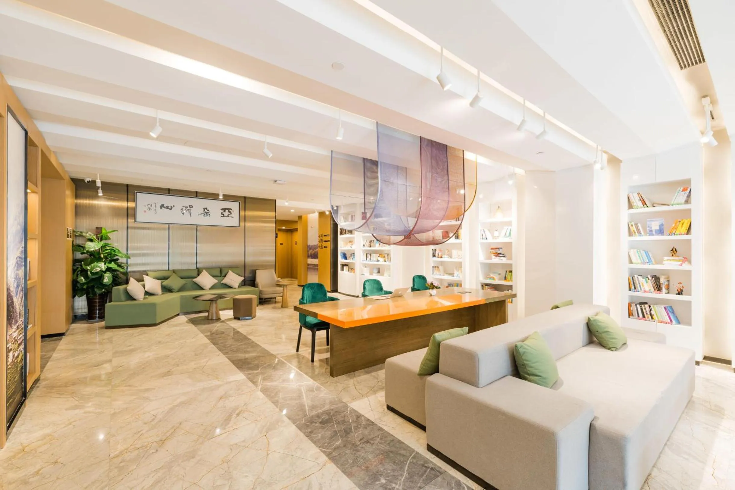 Seating area in Atour Hotel Hangzhou West Lake Cultural Plaza Shangtang Road