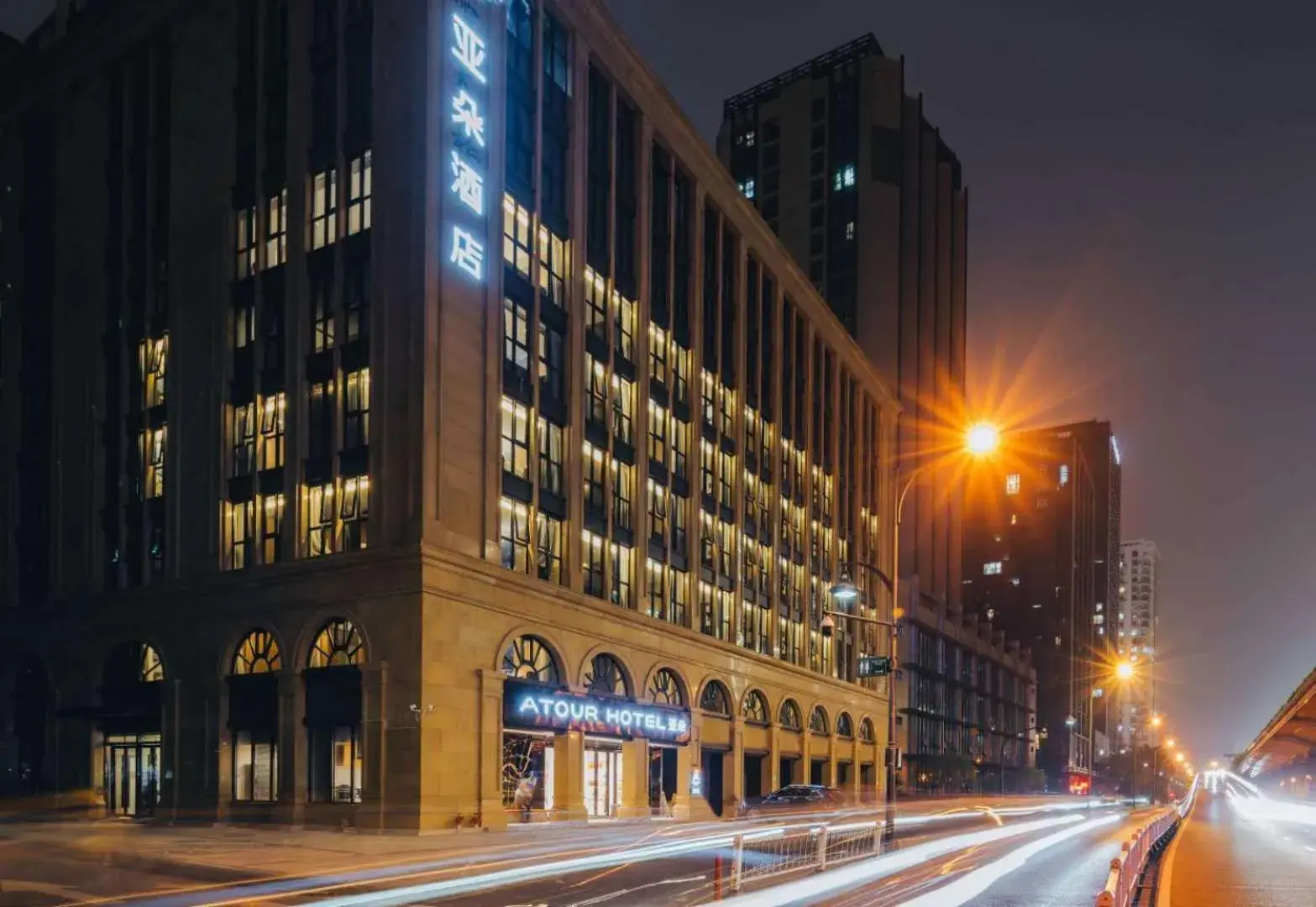 Atour Hotel Hangzhou West Lake Cultural Plaza Shangtang Road Atour Hotel Hangzhou West Lake Cultural Plaza Shangtang Road