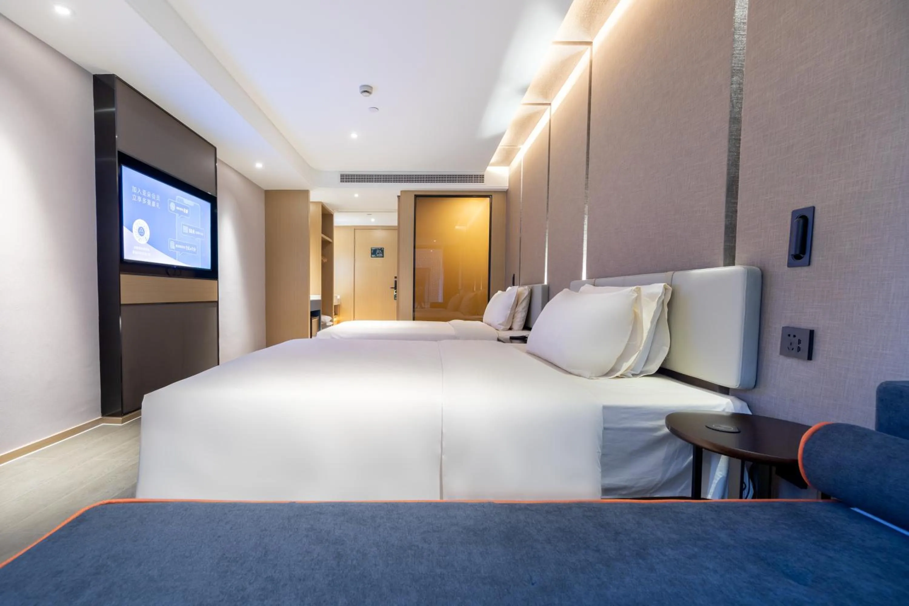 Bed in Atour Hotel Hangzhou Wulin Plaza Baochu Road