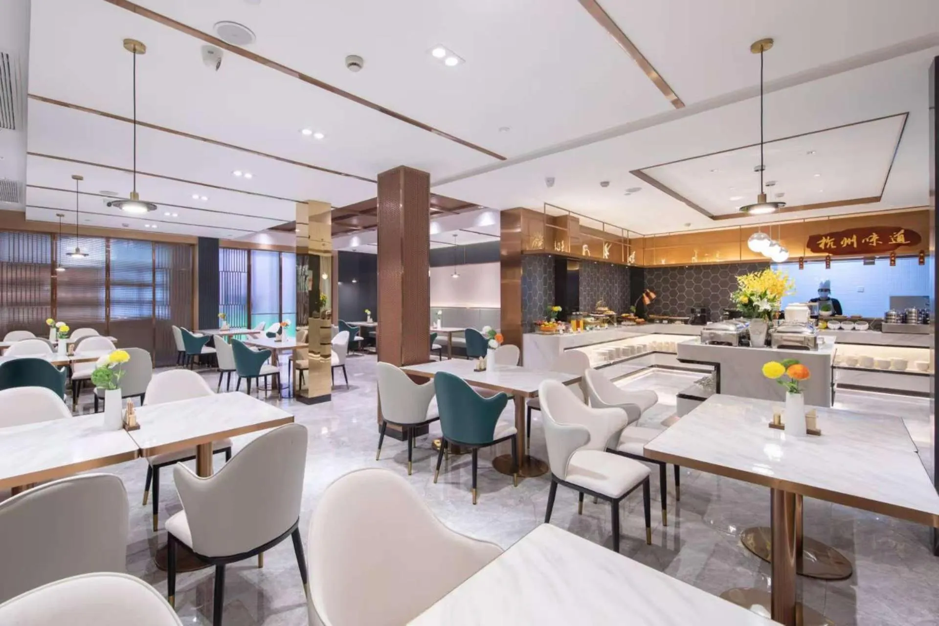 Breakfast in Atour Hotel Hangzhou Wulin Plaza Baochu Road