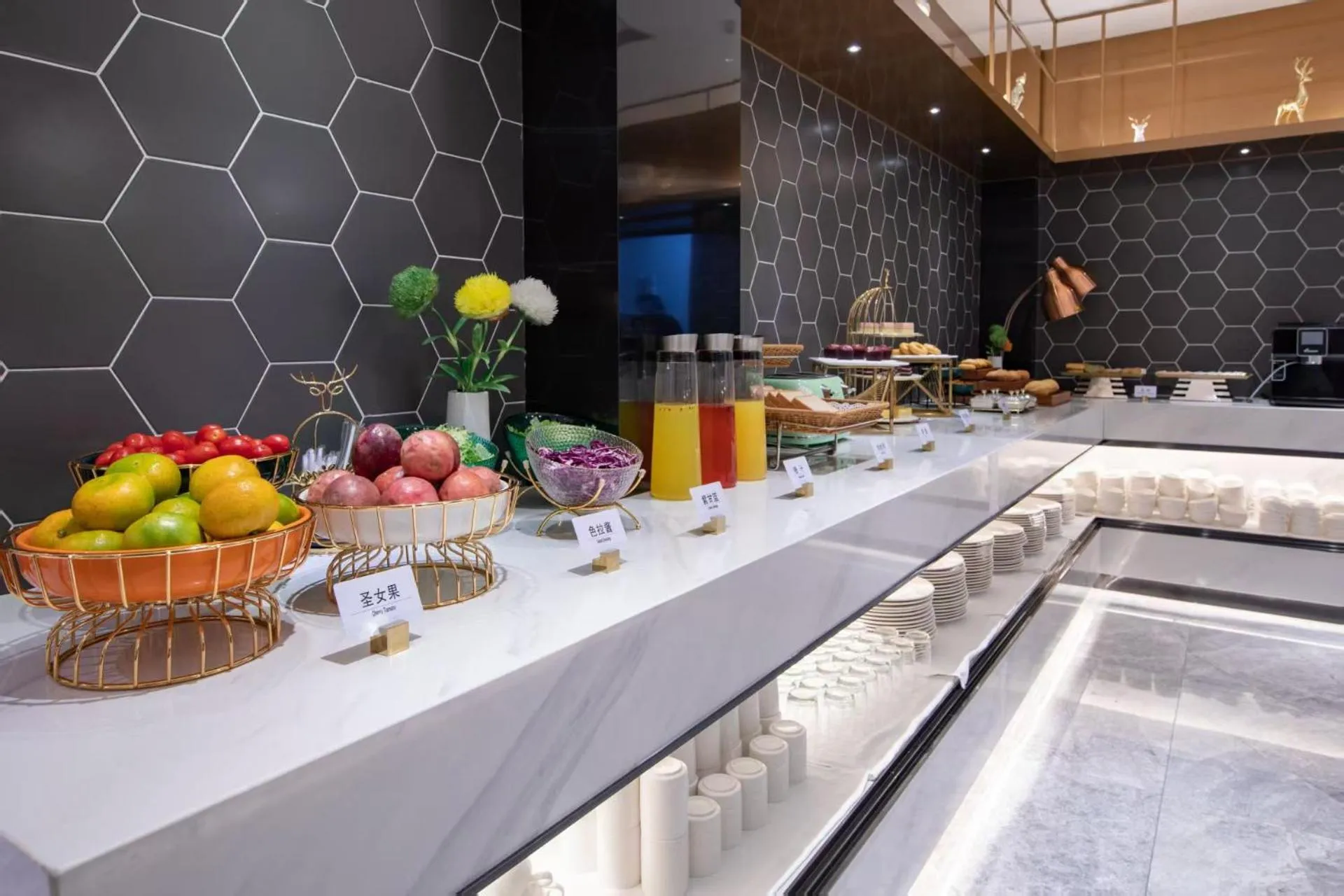 Breakfast in Atour Hotel Hangzhou Wulin Plaza Baochu Road