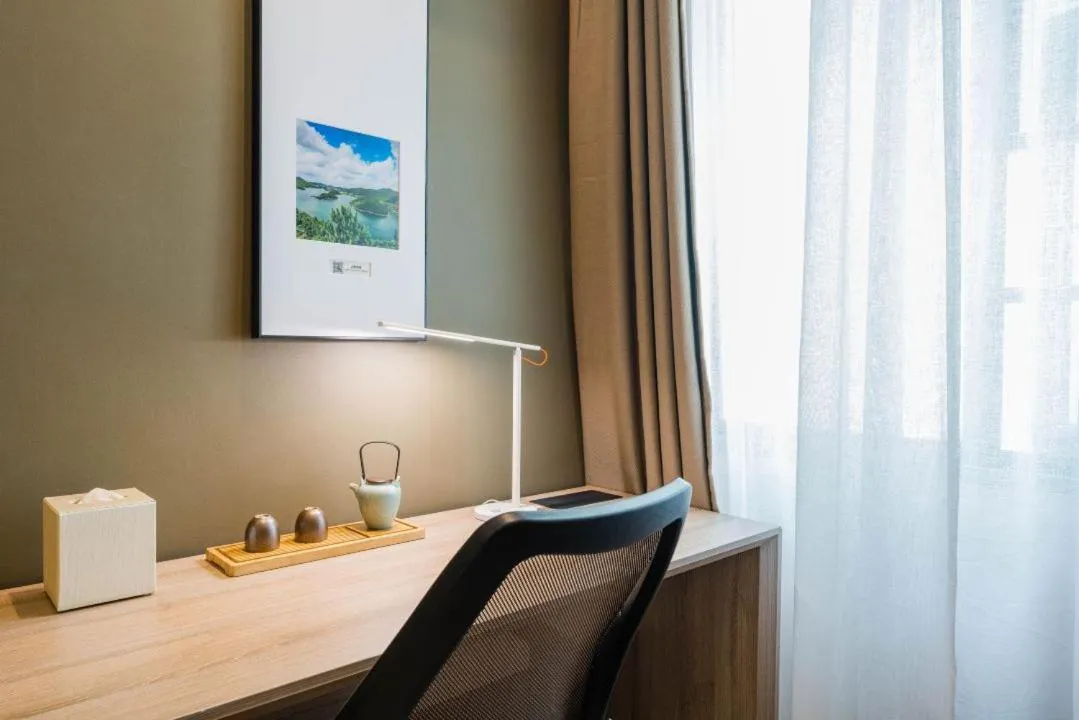 Atour Hotel Ningbo International Convention and Exhibition Center