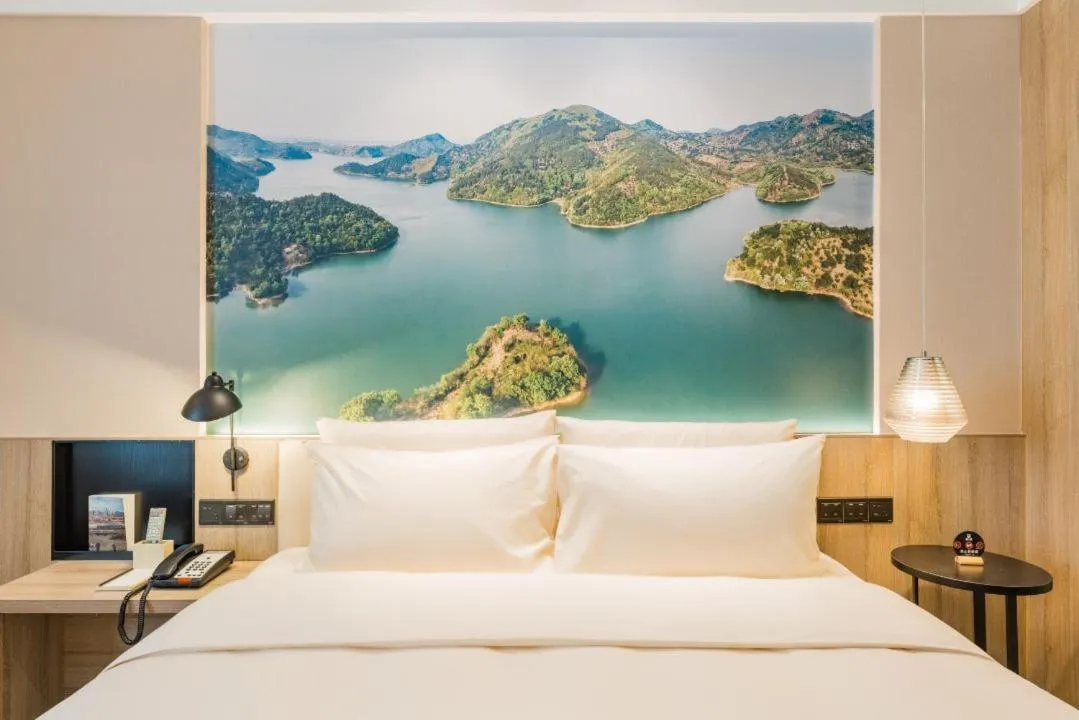 Bed in Atour Hotel Ningbo International Convention and Exhibition Center