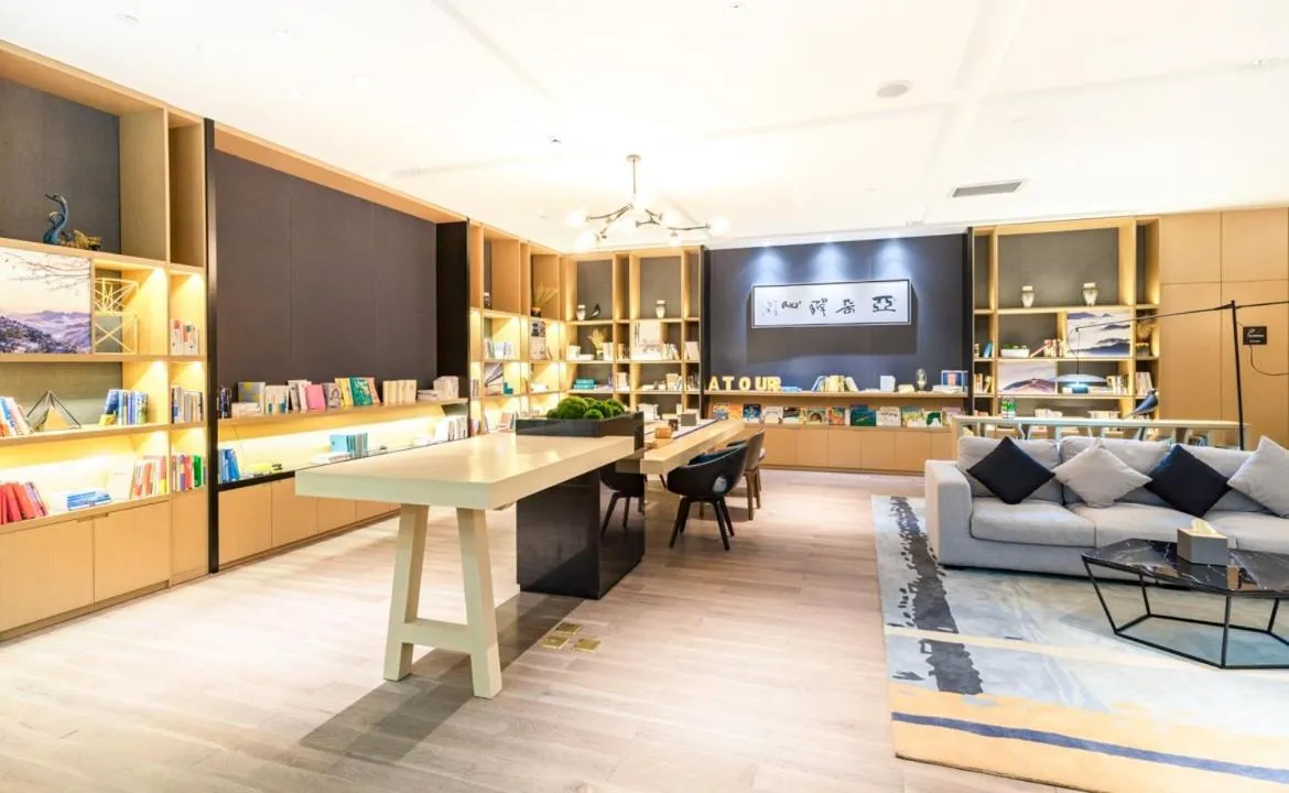 Atour Hotel Jinan Zhangqiu Century Avenue
