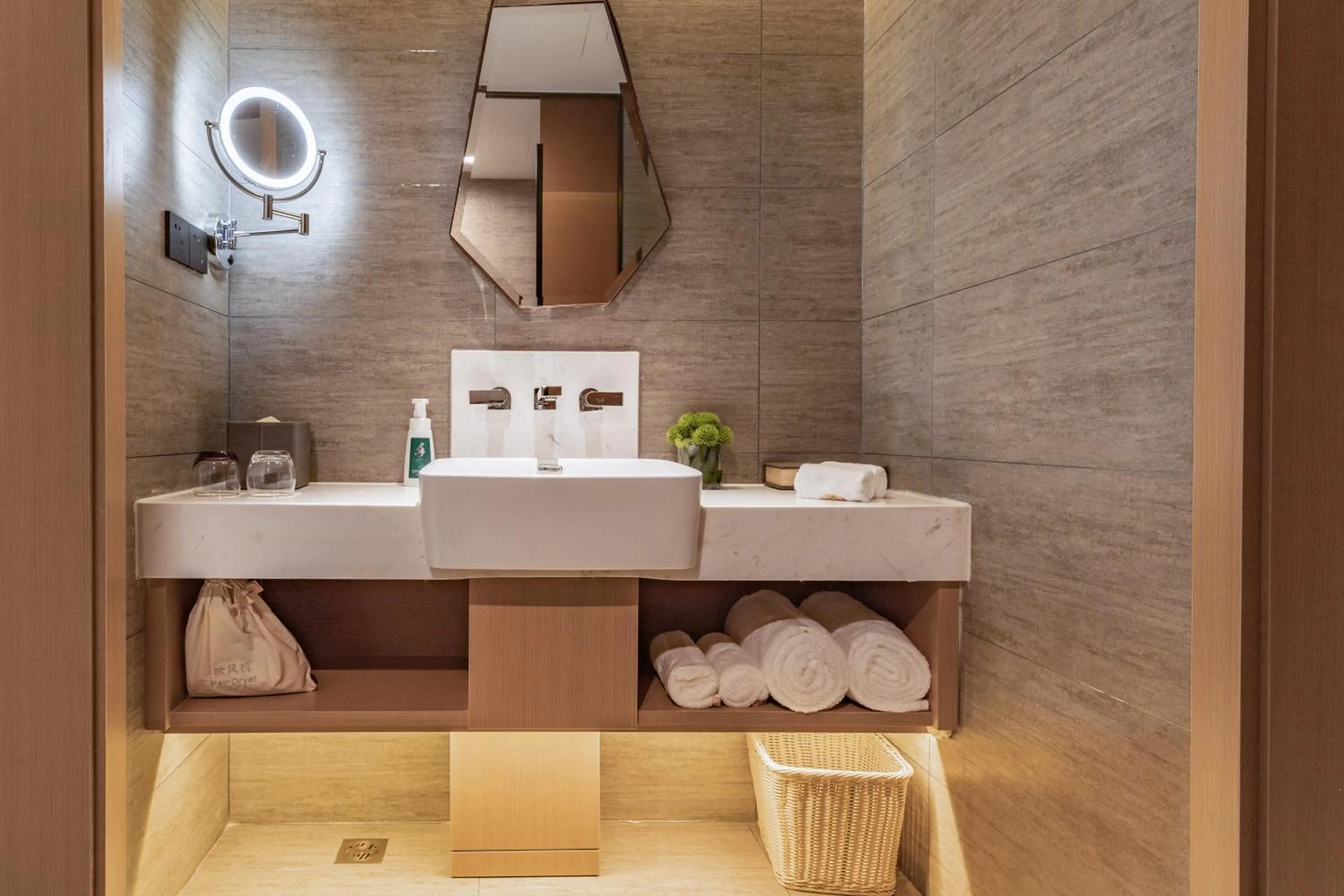 Bathroom in Atour Hotel Jinan Grand View Garden