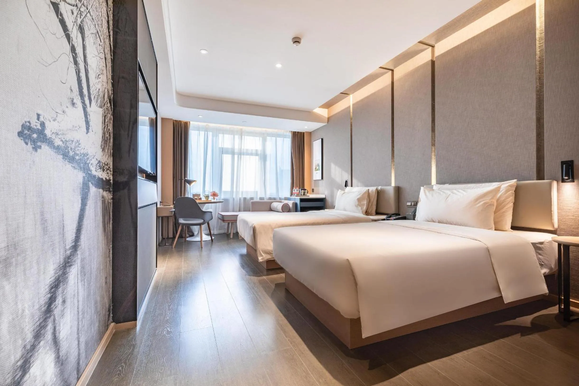 Bed in Atour Hotel Jinan Grand View Garden