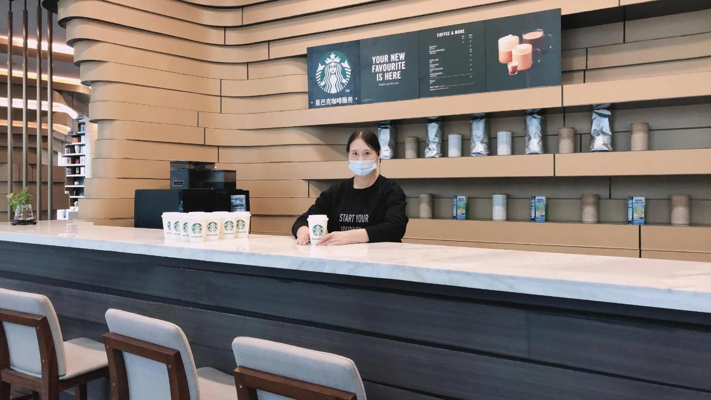 Lounge or bar in Atour Hotel Jinan Grand View Garden