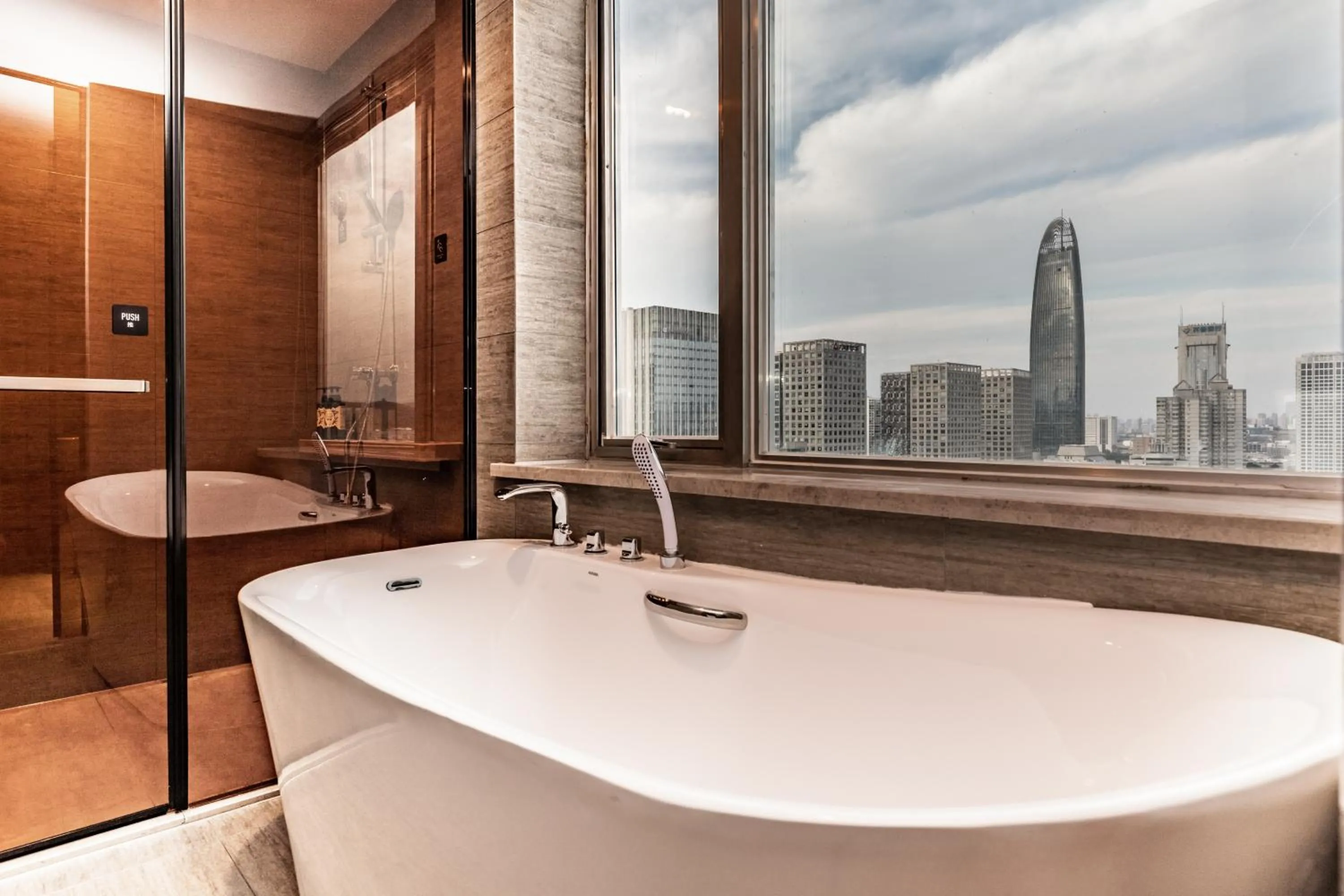 Bathroom in Atour Hotel Jinan Grand View Garden