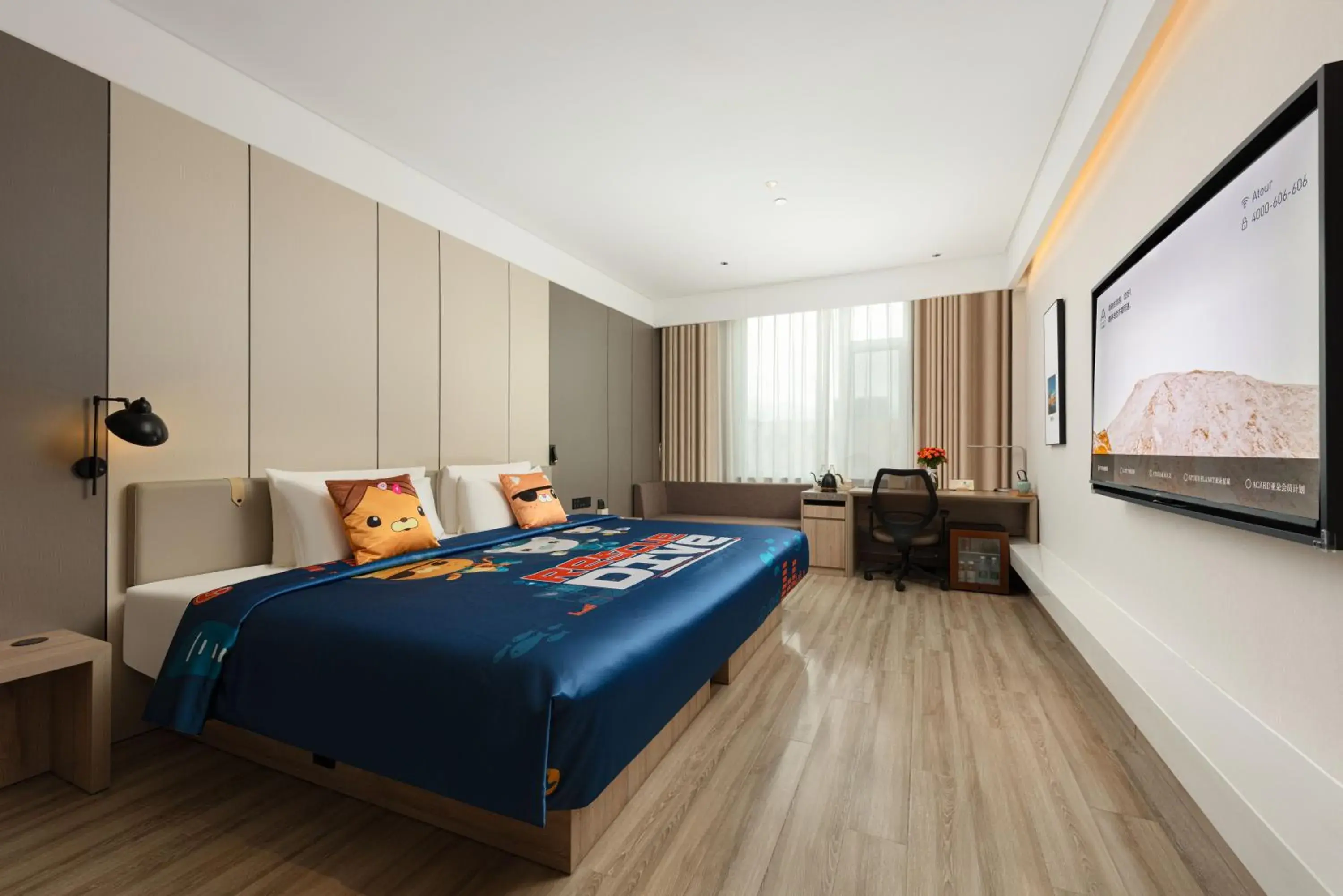 Bed in Atour Hotel Yantai South Station Yingchun Street Bed in Atour Hotel Yantai South Station Yingchun Street