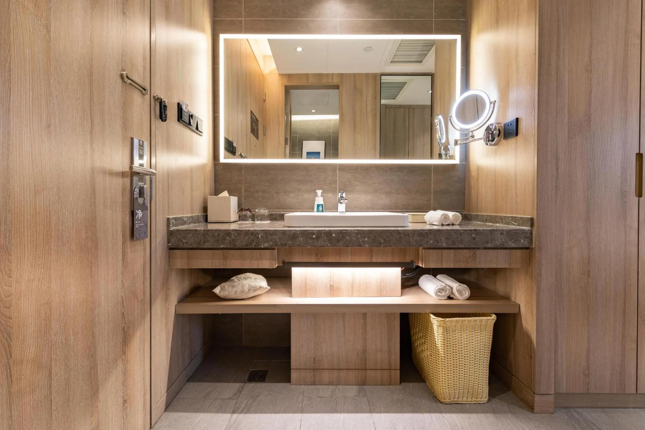 Atour Hotel Yantai South Station Yingchun Street