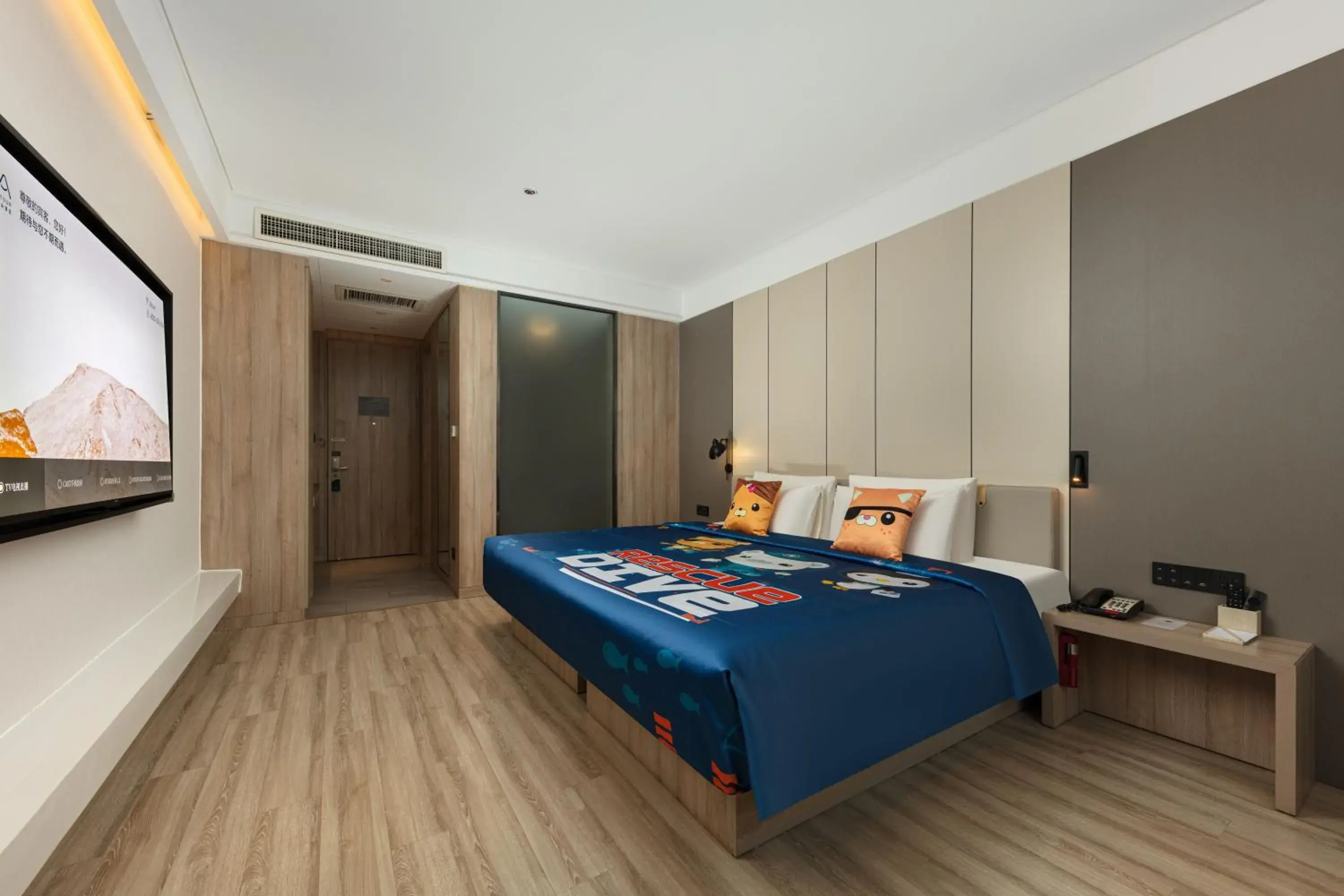 Property building, Bed in Atour Hotel Yantai South Station Yingchun Street Property building, Bed in Atour Hotel Yantai South Station Yingchun Street
