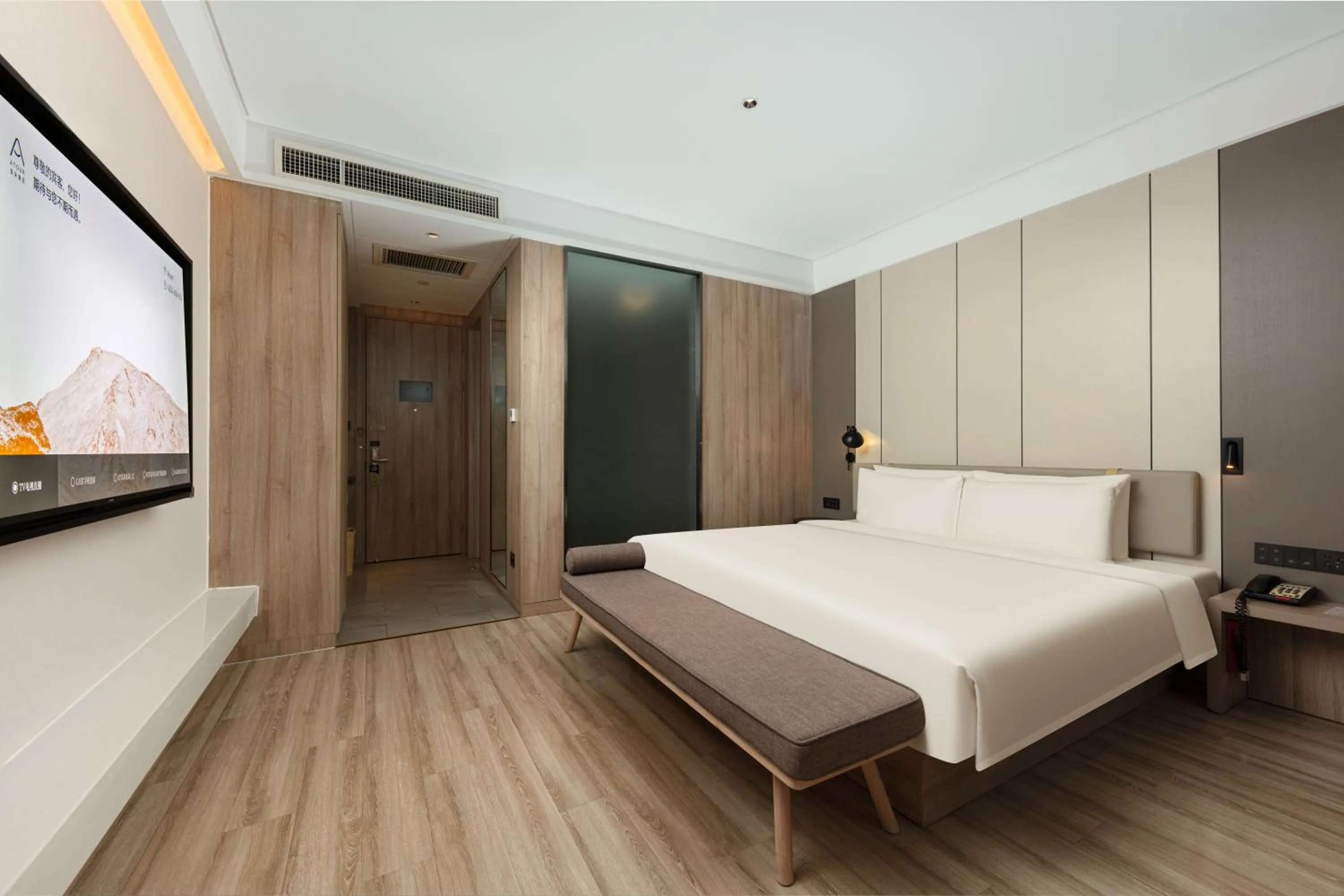 Property building, Bed in Atour Hotel Yantai South Station Yingchun Street