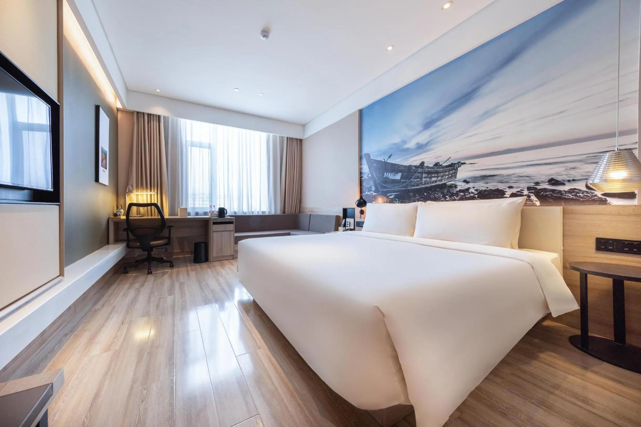 Bed in Atour Hotel Yantai South Station Yingchun Street