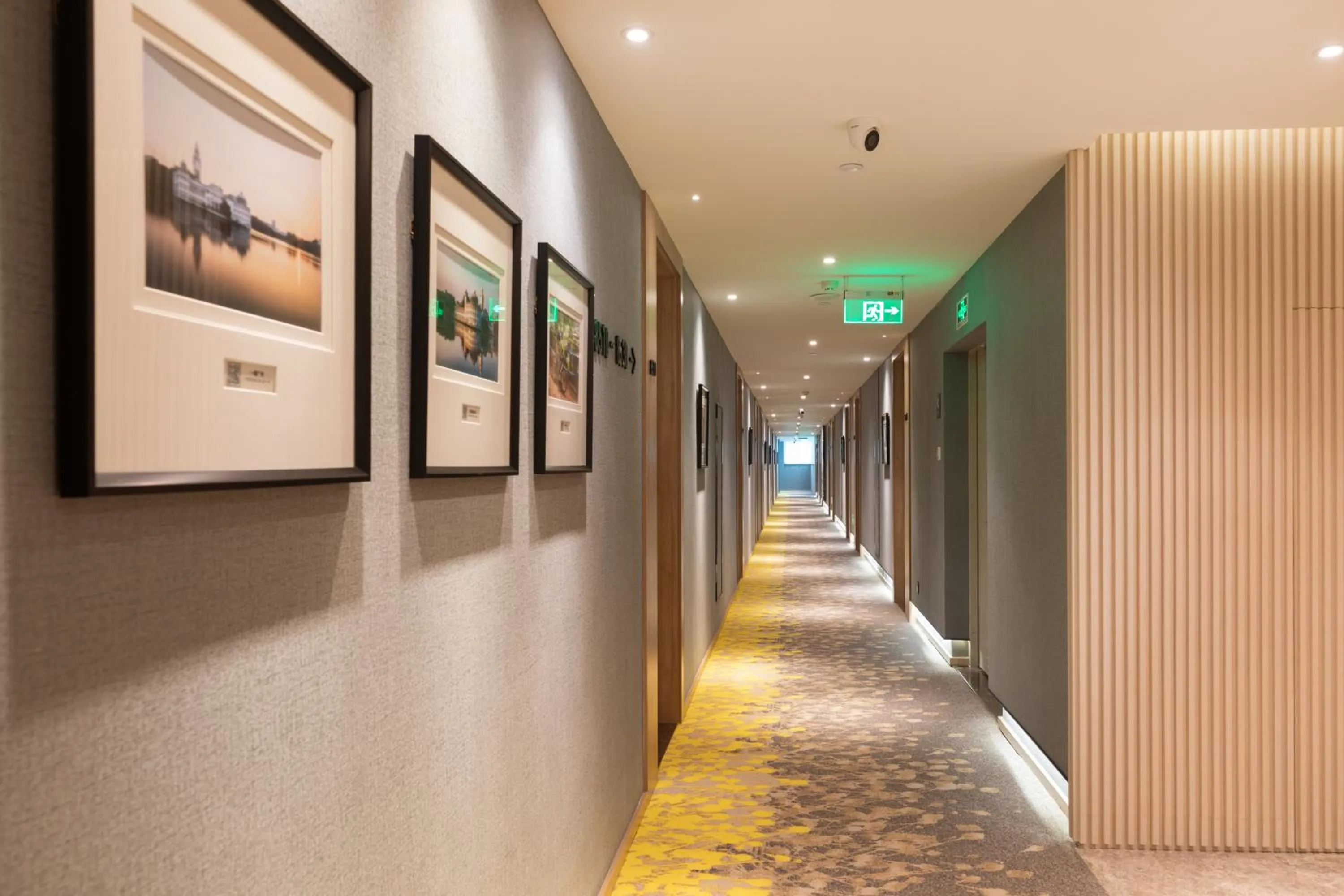 Other in Atour Hotel Guangzhou Huadu Square