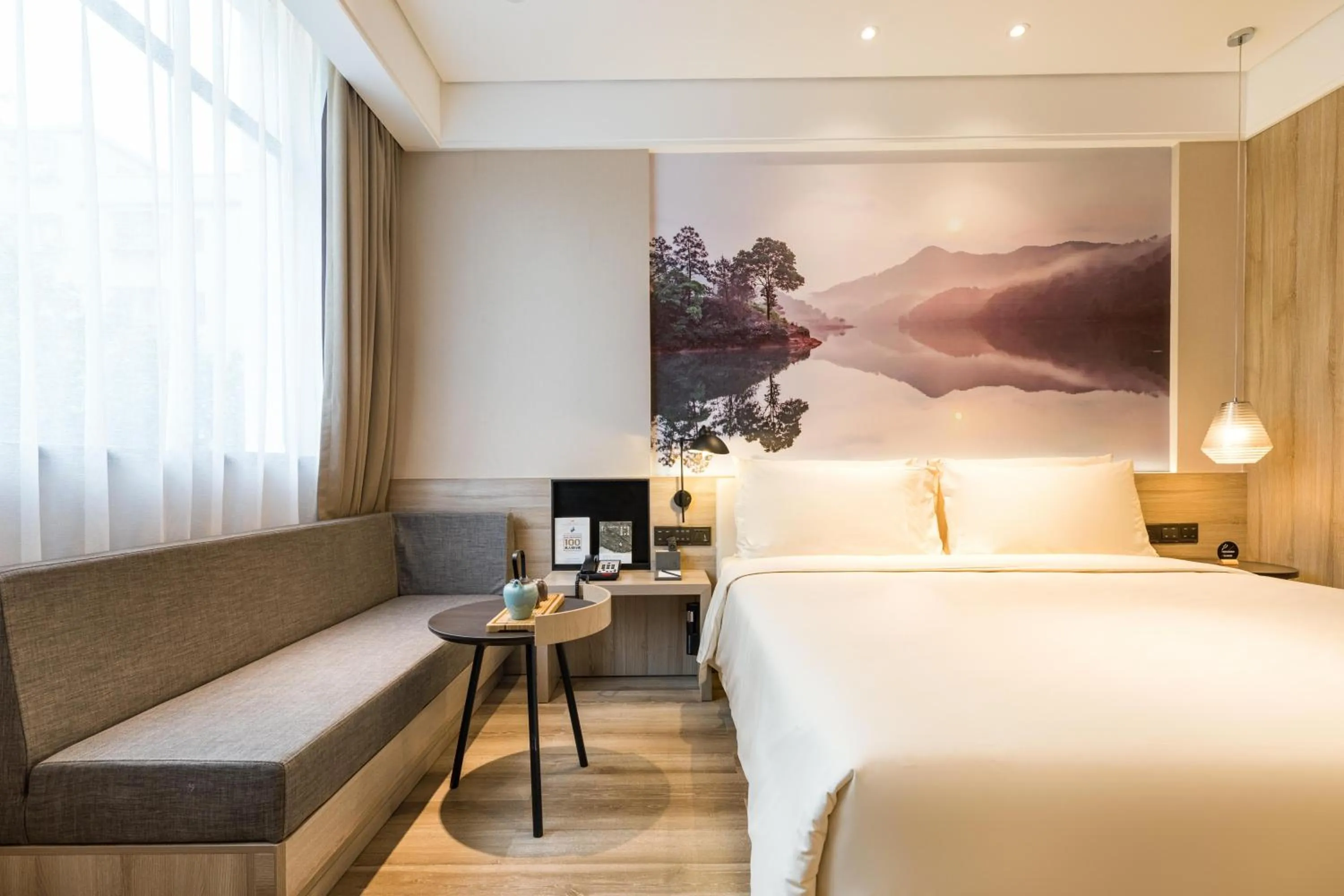 Bed in Atour Hotel Guangzhou Huadu Square