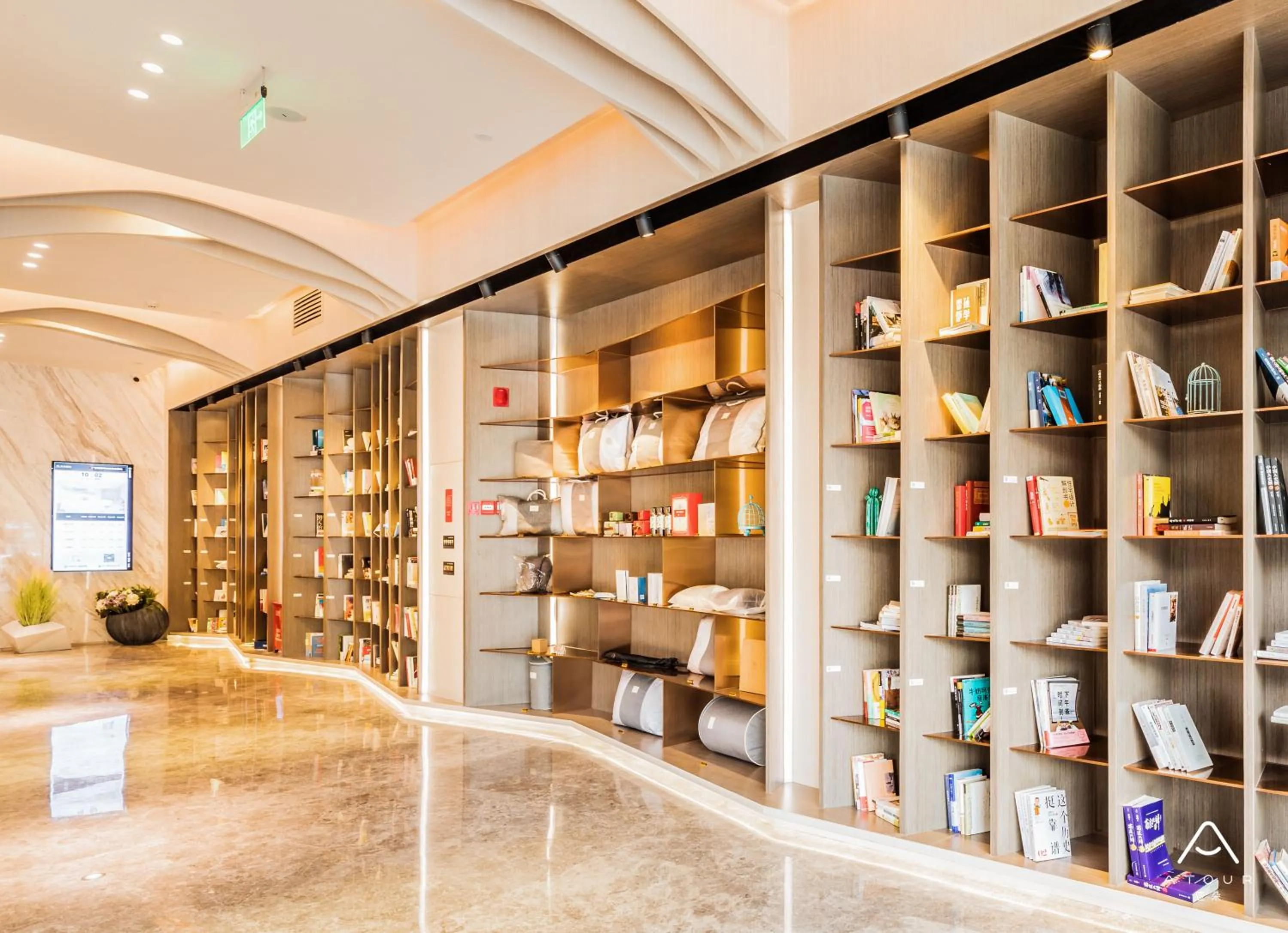 Library in Atour Hotel Guangzhou Huadu Square
