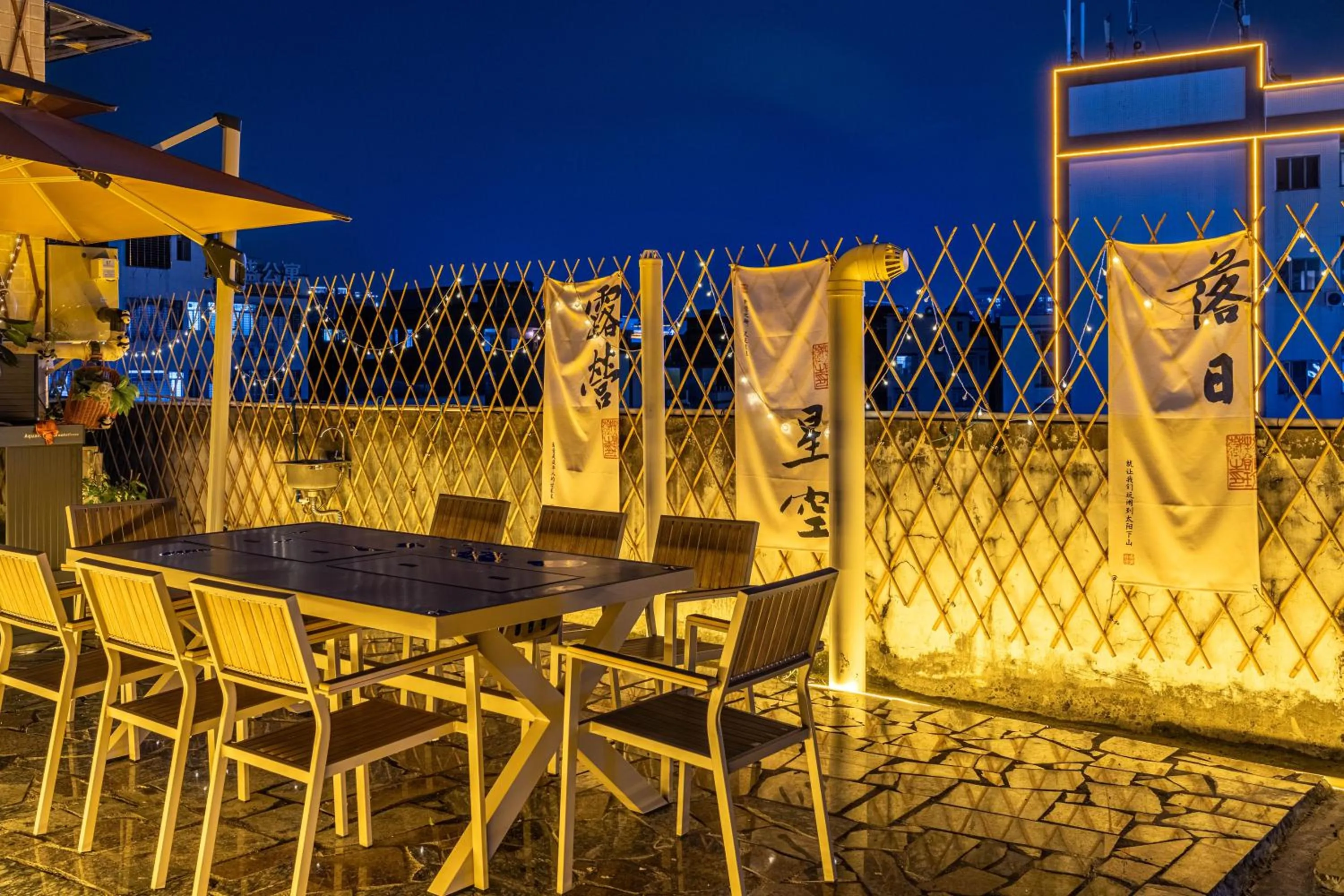 Balcony/Terrace in Atour Hotel Guangzhou Huadu Square