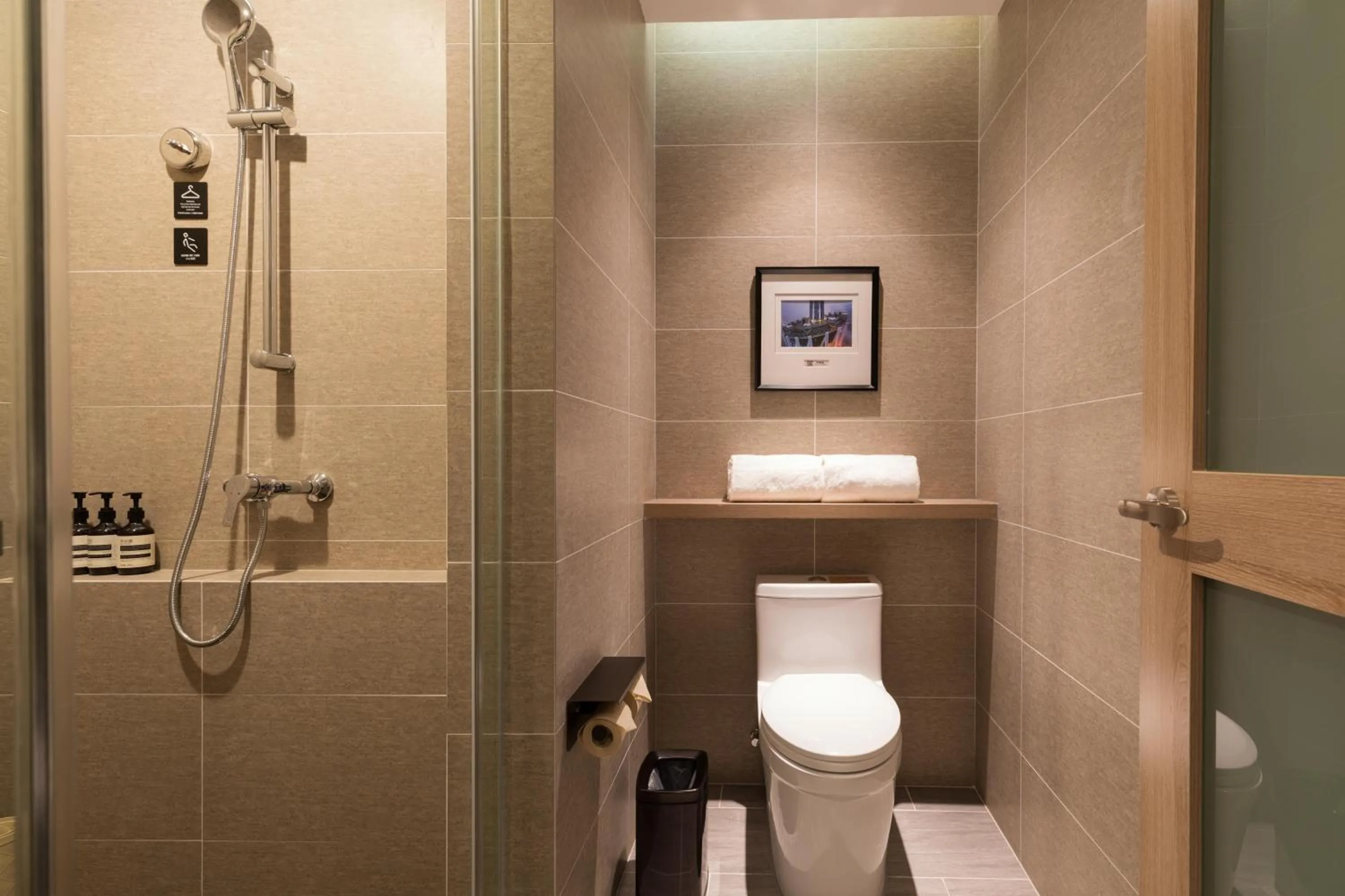 Shower in Atour Hotel Guangzhou Huadu Square