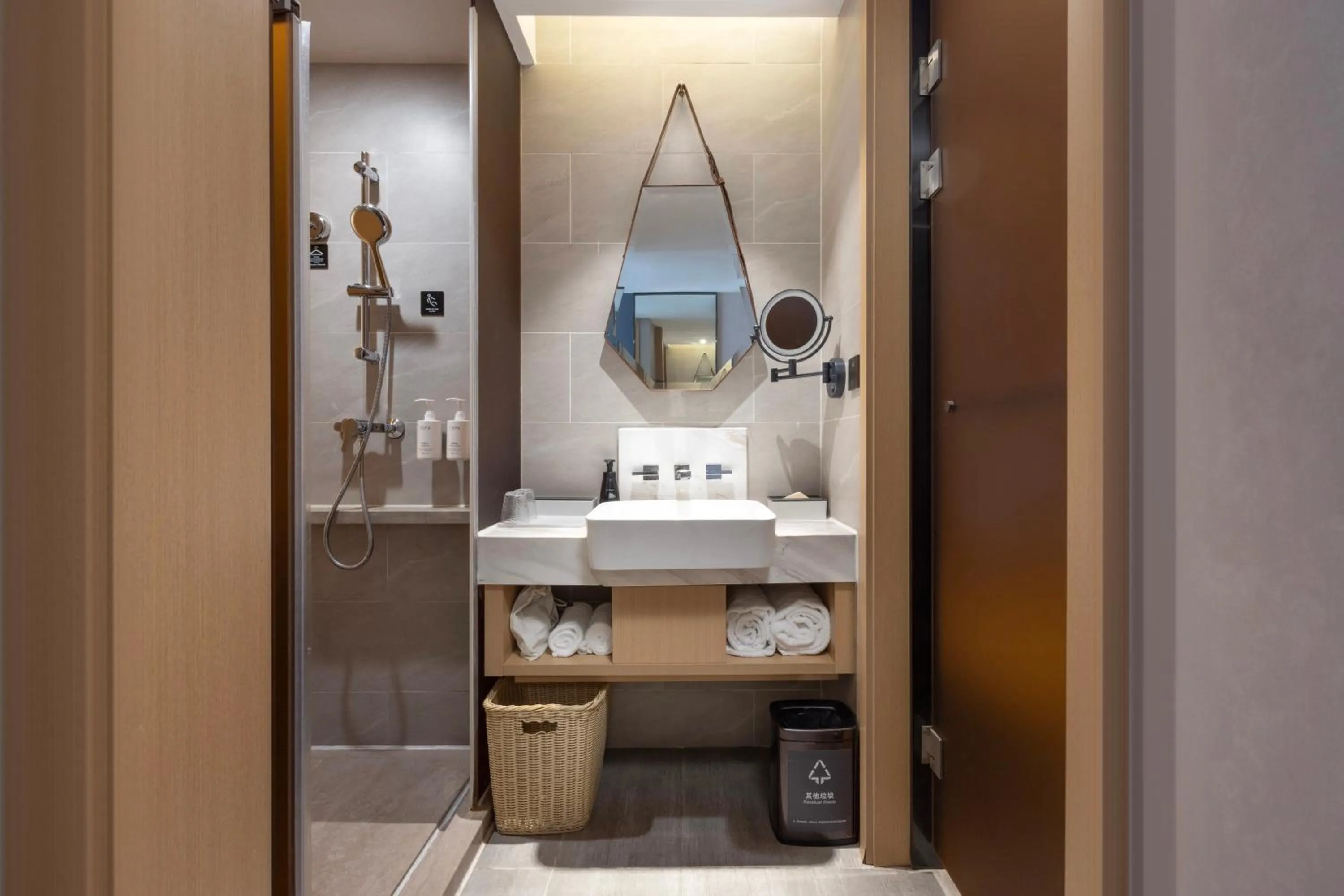 Atour Hotel Gangding Metro Station Taikoo Hui Tianhe Guangzhou