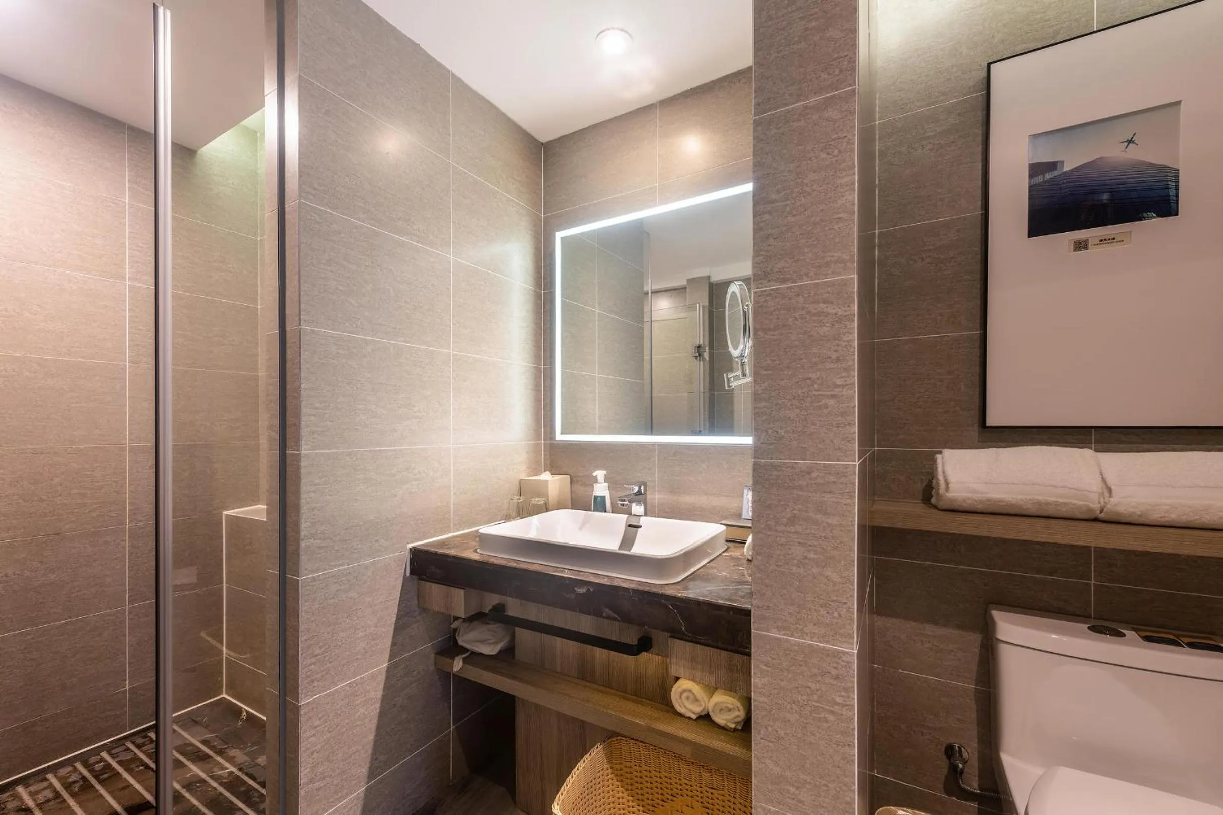 Atour Hotel Shenzhen Nanshan Coast City