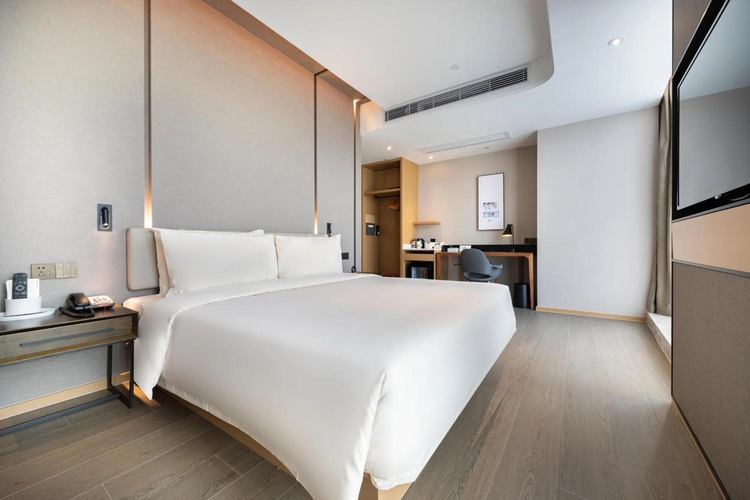 Atour Hotel Foshan Shunde Country Garden