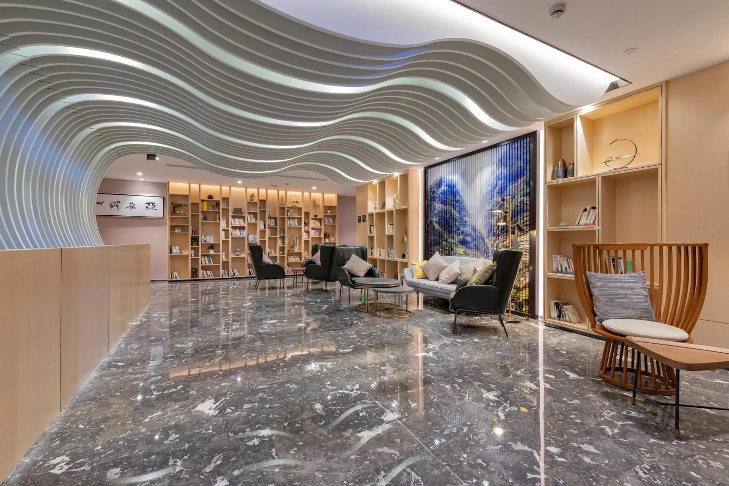 Atour Hotel Chaozhou Ancient Town People's Square