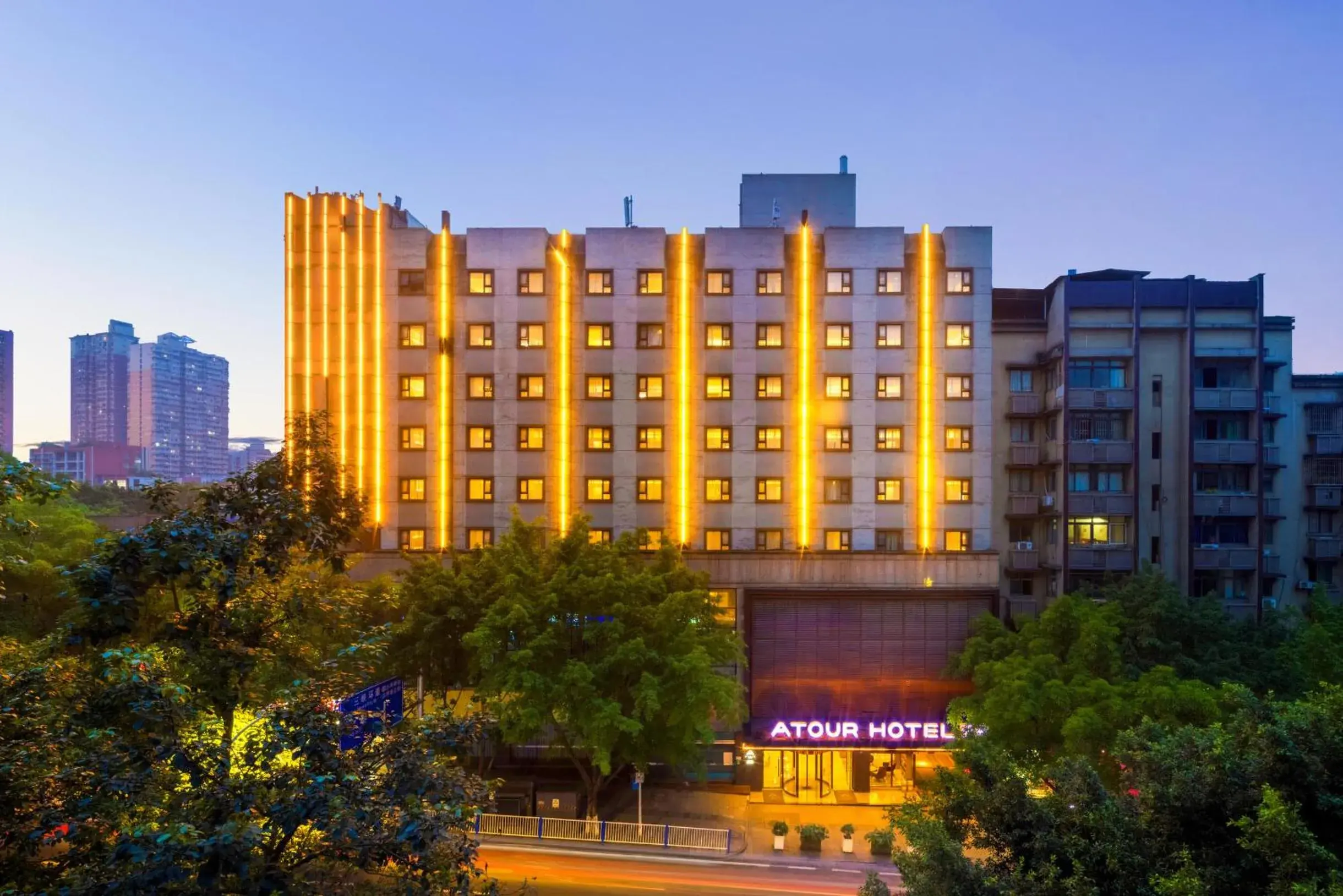 Atour Hotel Chongqing Shapingba High Speed Railway Station Sanxia Plaza Atour Hotel Chongqing Shapingba High Speed Railway Station Sanxia Plaza