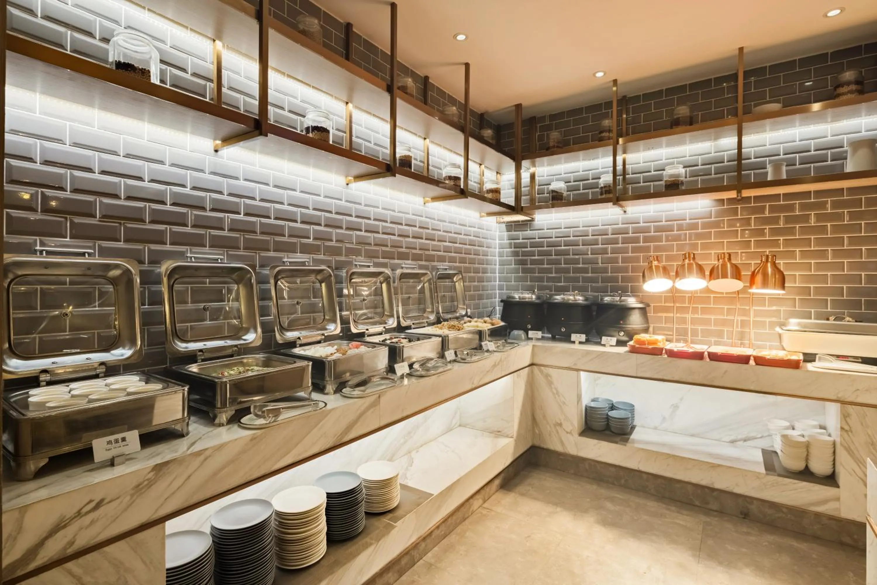Atour Hotel Chongqing Shapingba High Speed Railway Station Sanxia Plaza