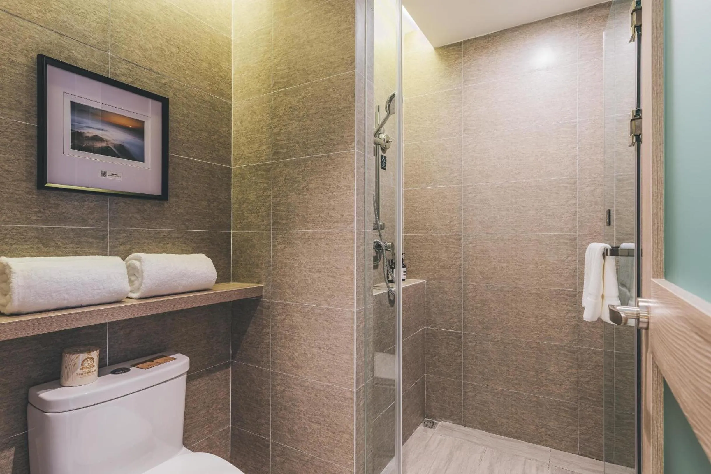 Atour Hotel Chongqing Liziba Lianglukou Subway Station