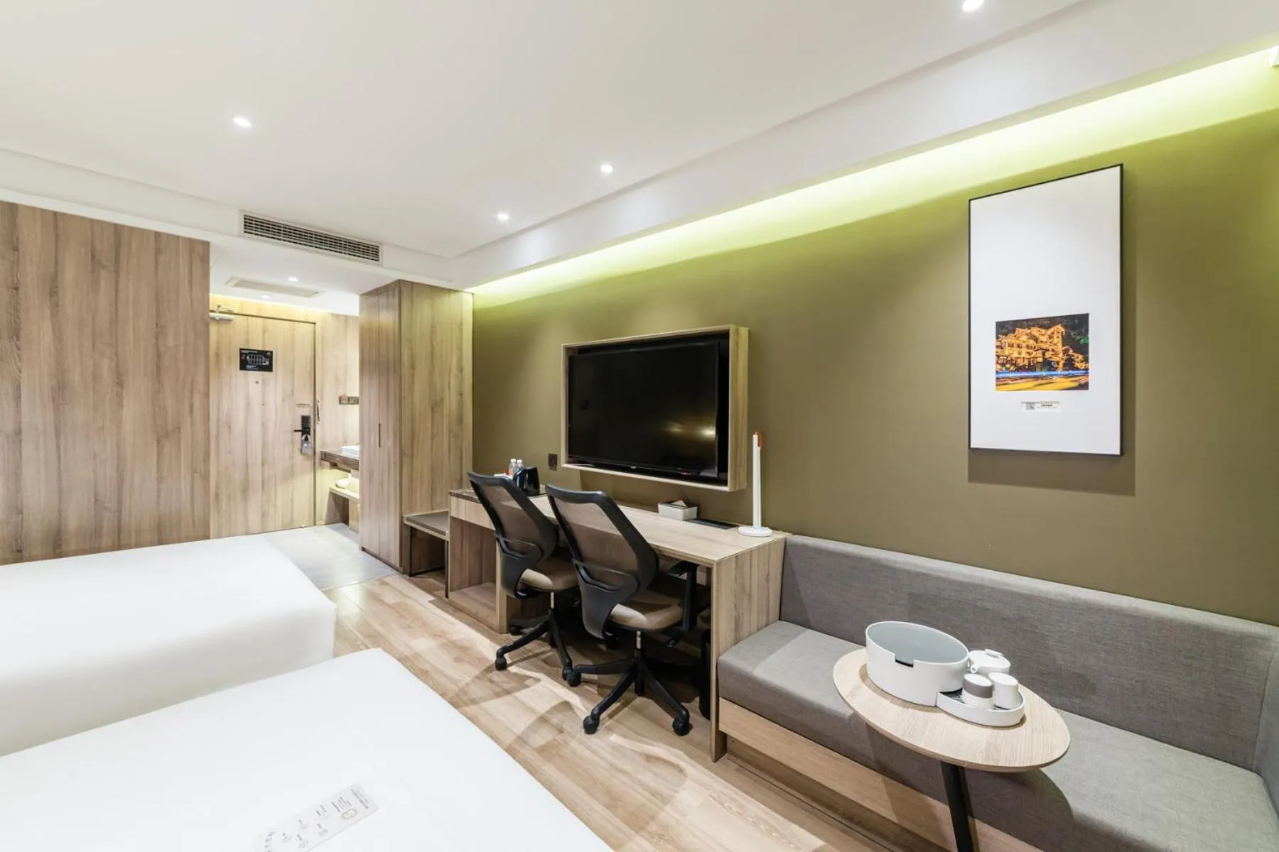 Atour Hotel Chongqing Liziba Lianglukou Subway Station