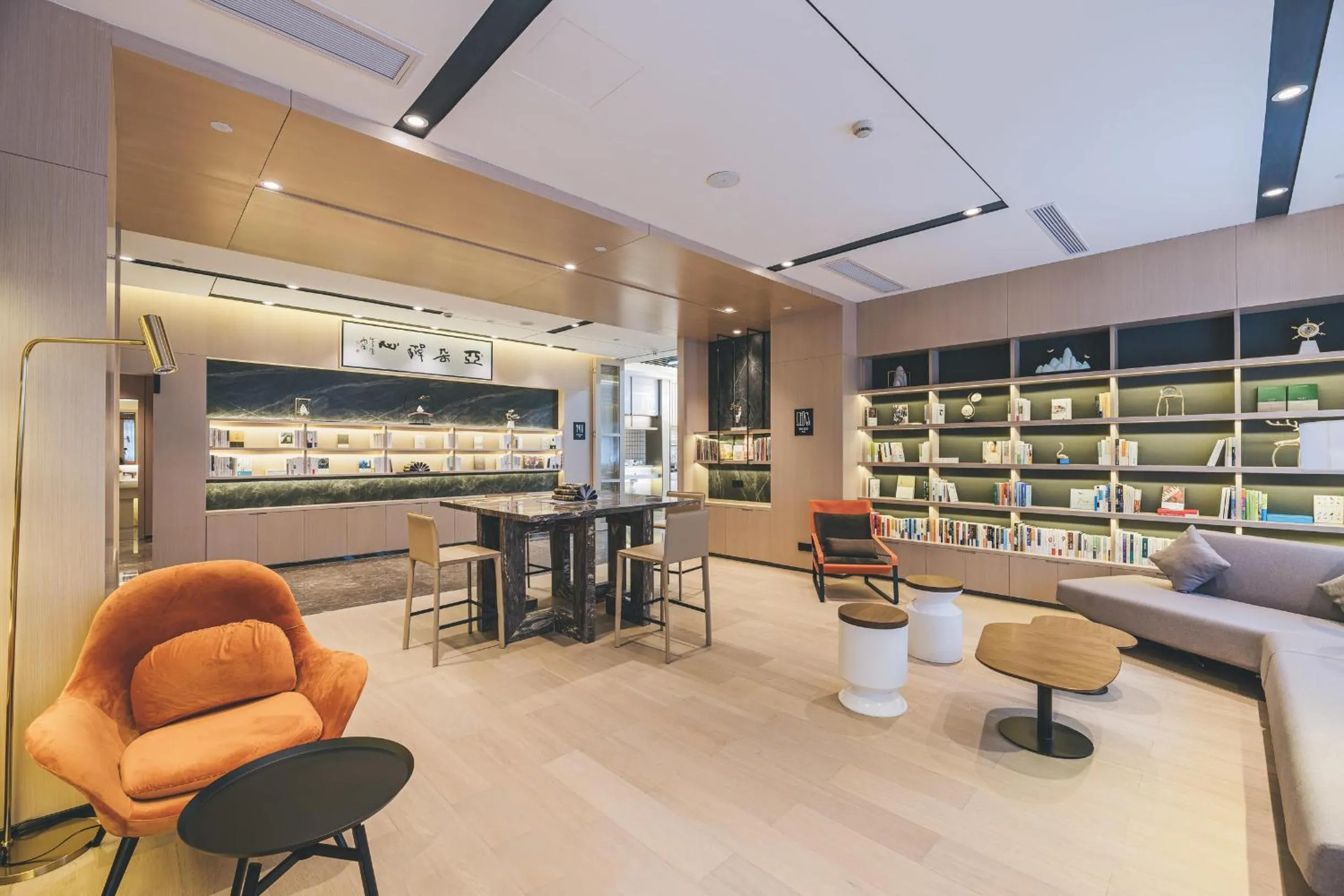 Atour Hotel Chongqing Liziba Lianglukou Subway Station