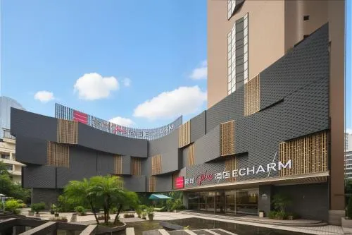 Echarm PLUS Hotel Chongqing Liziba Lianglukou Subway Station