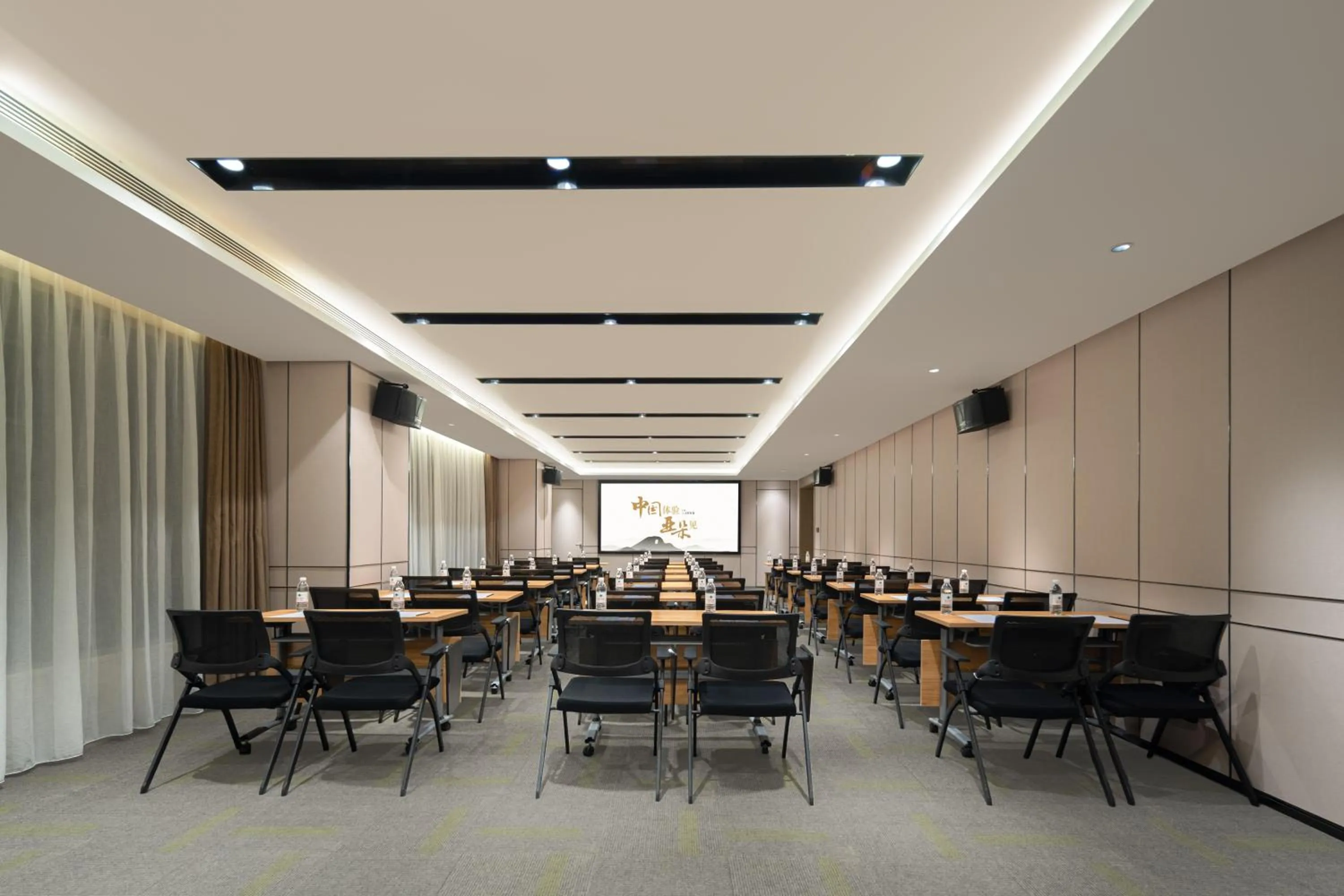 Banquet/Function facilities in Atour S Hotel Chongqing Crown International