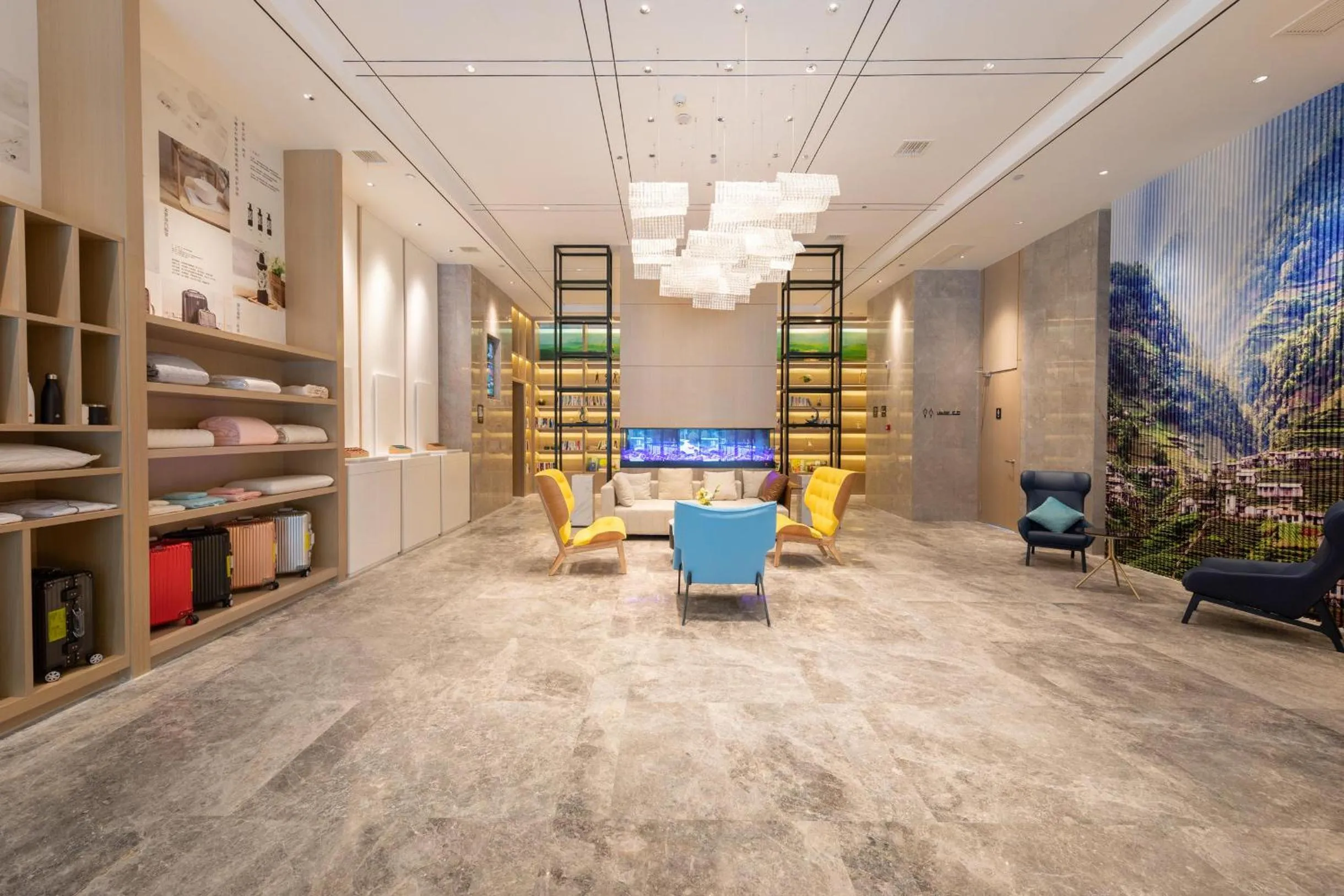 Atour Hotel Guiyang Guanshan Lake Park