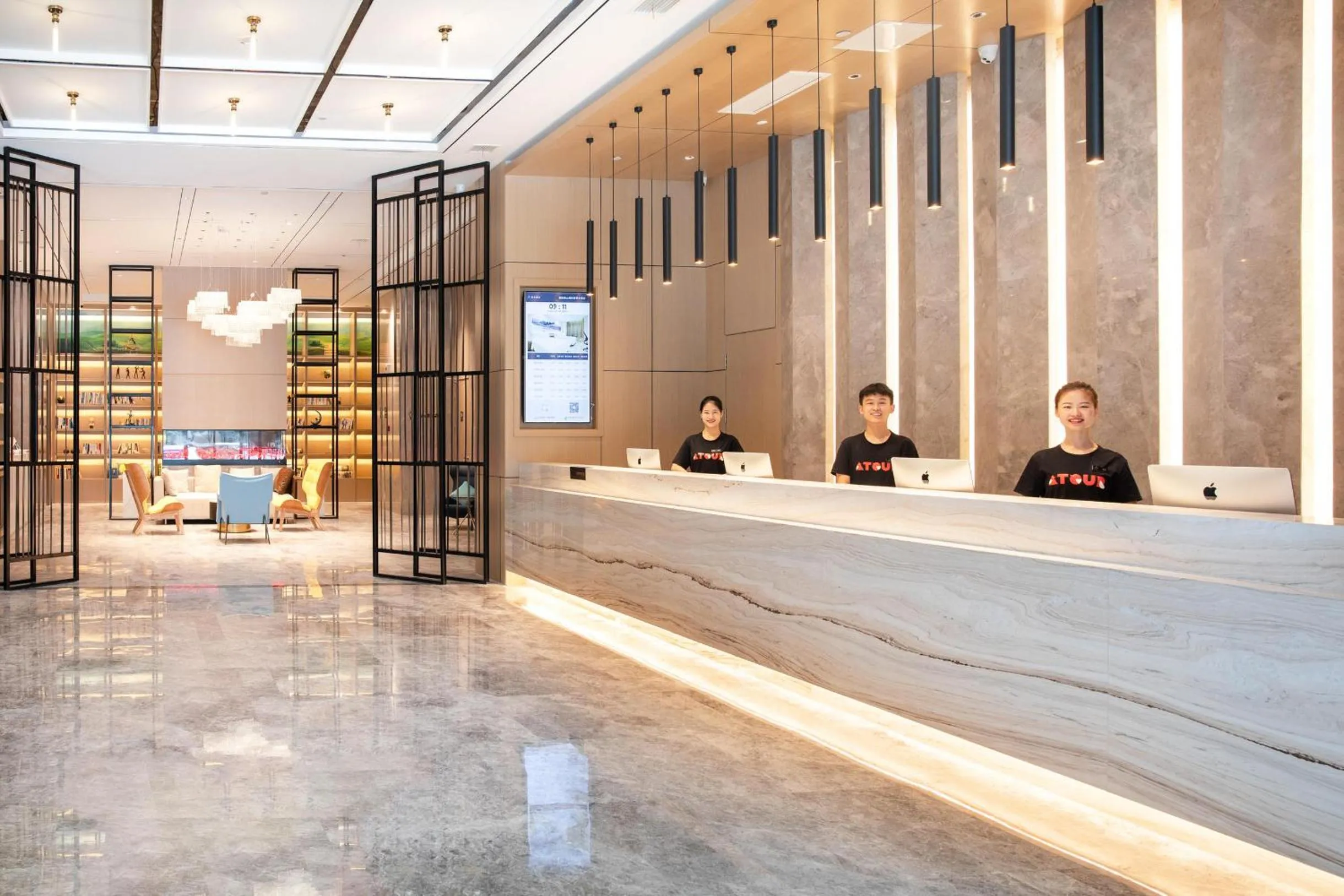 Atour Hotel Guiyang Guanshan Lake Park