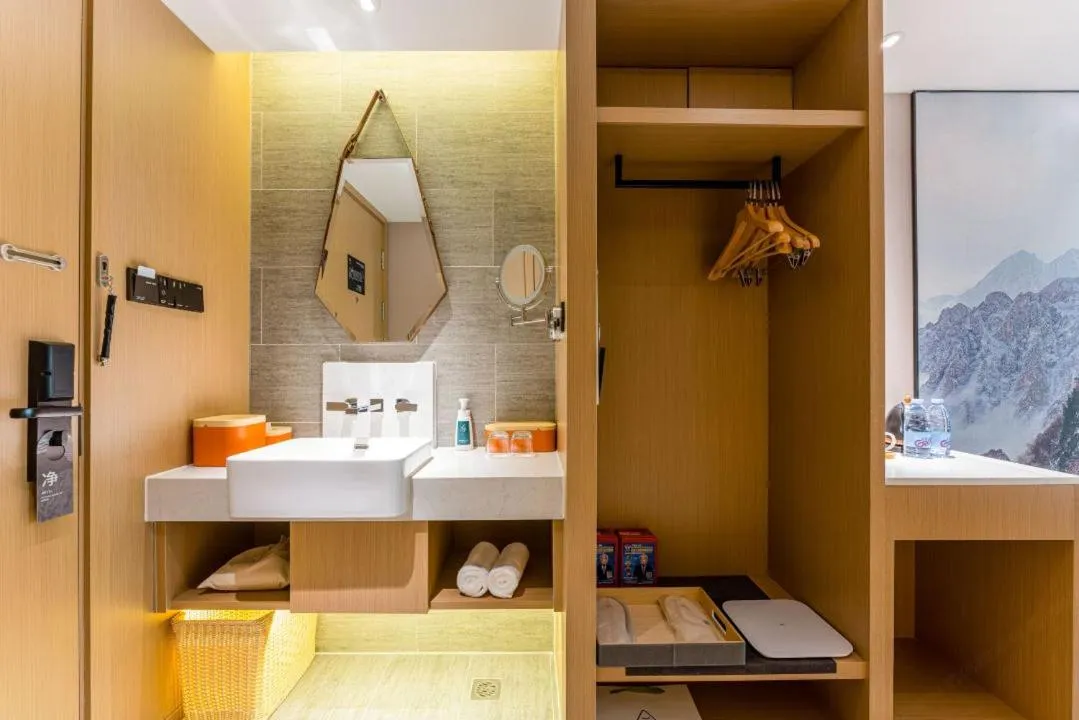 Atour Hotel Beijing Dahongmen Yintai