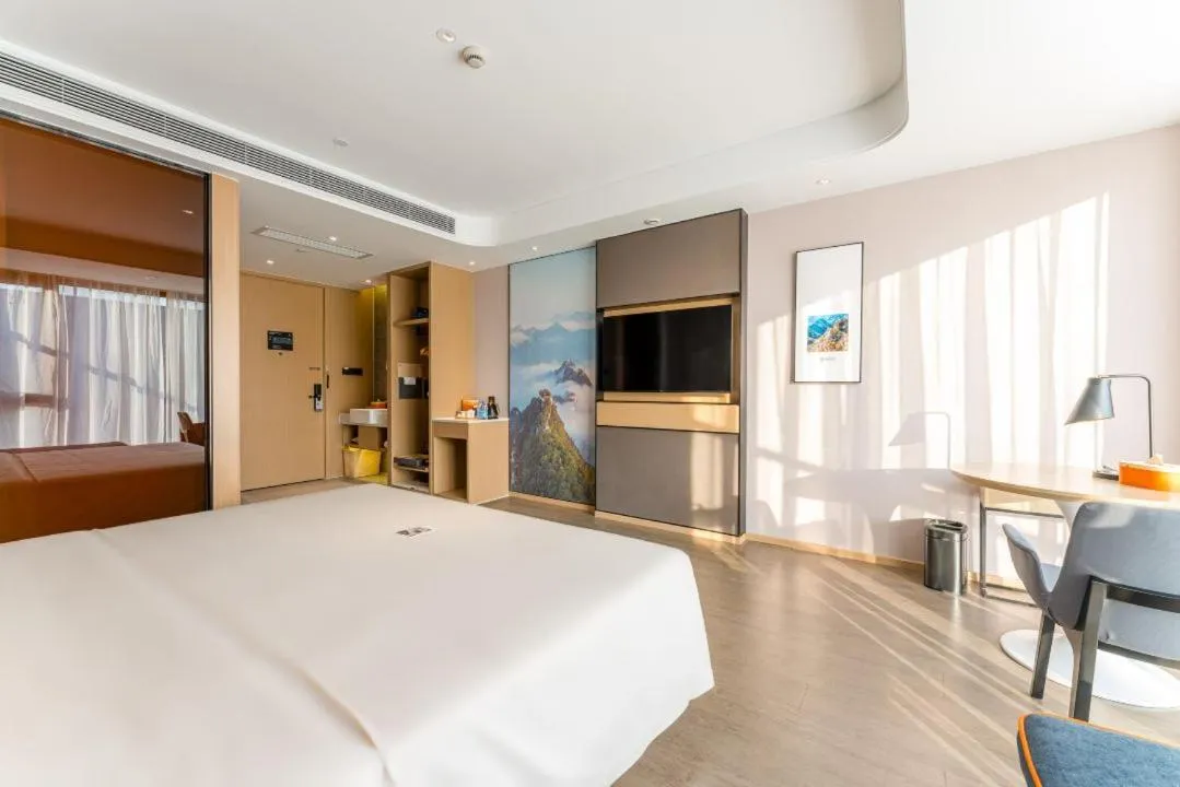 Bed in Atour Hotel Beijing Dahongmen Yintai