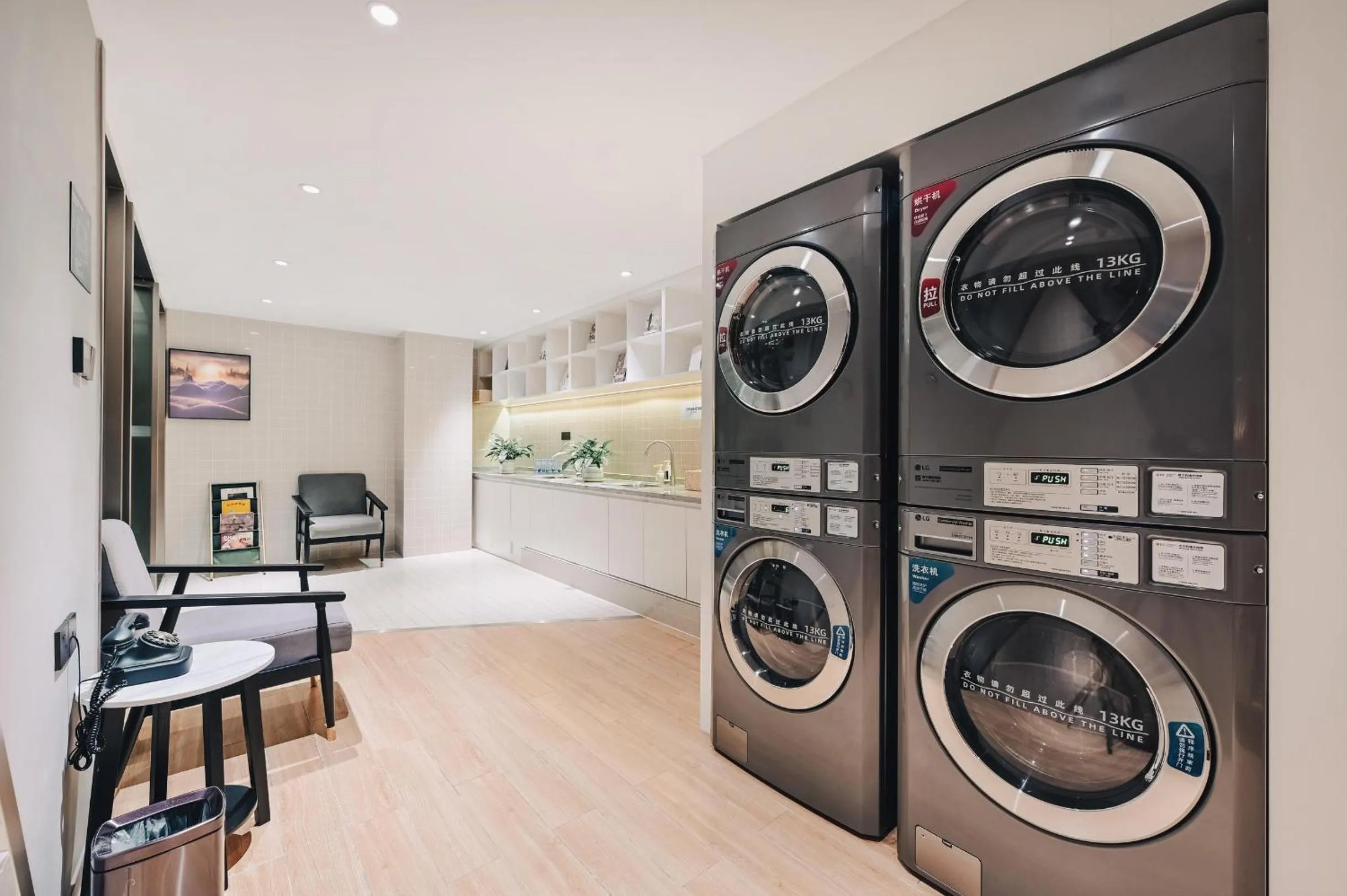 Atour Hotel Beijing Dahongmen Yintai