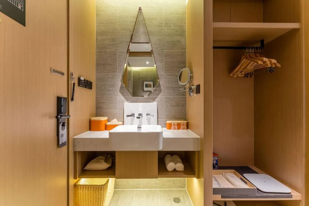 Atour Hotel Beijing Dahongmen Yintai