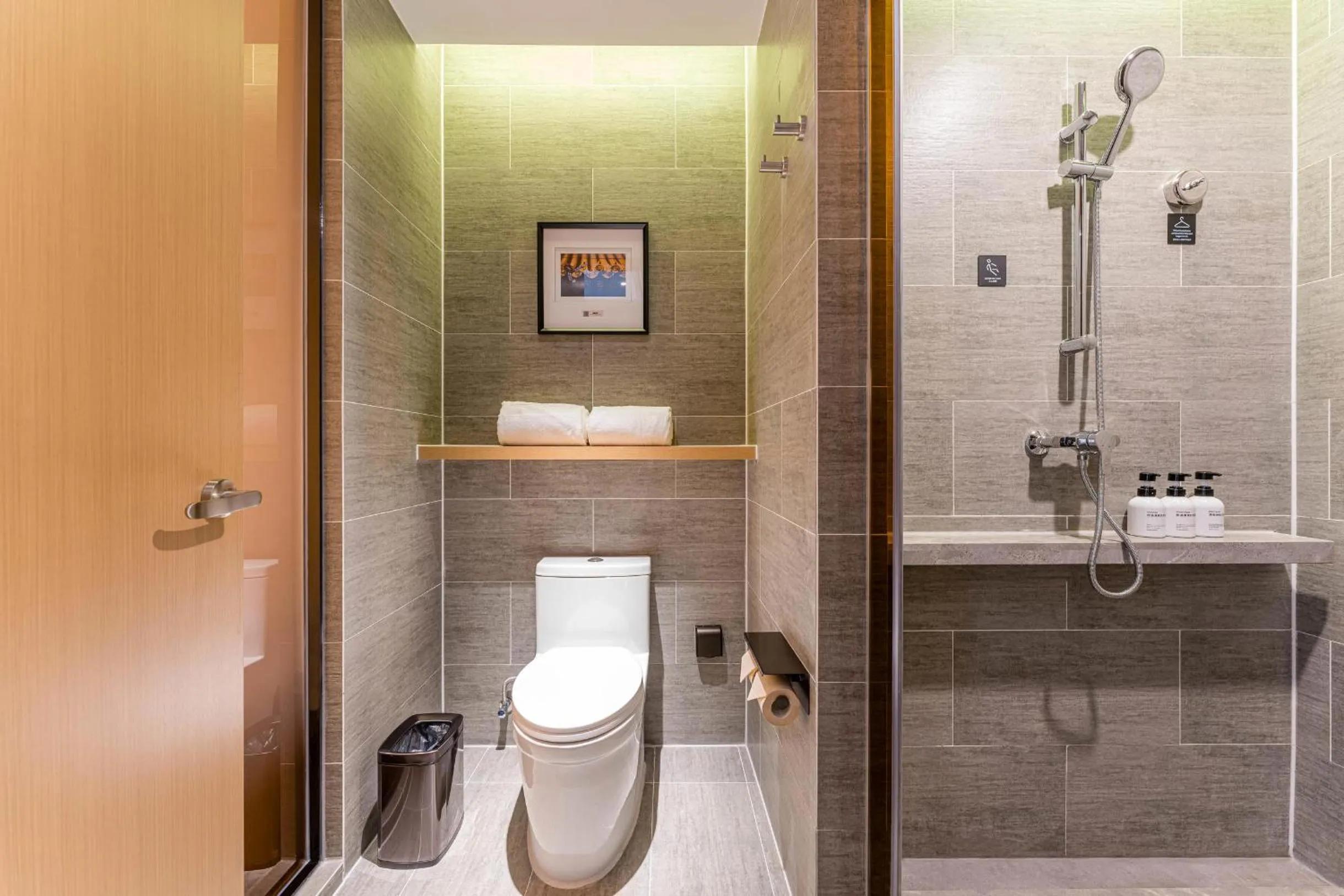 Atour Hotel Beijing Dahongmen Yintai