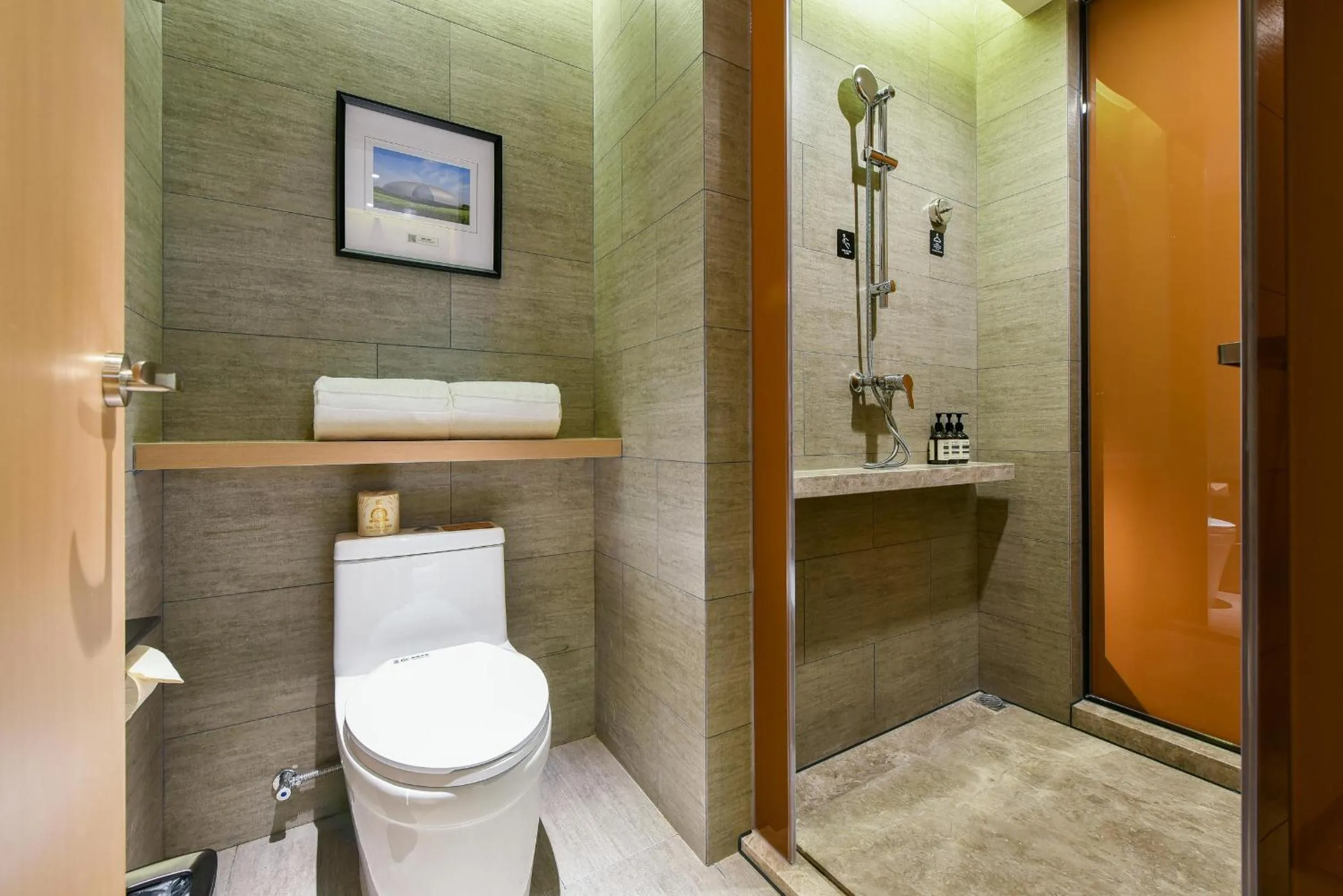 Atour Hotel Beijing Wangjing 798 Art District