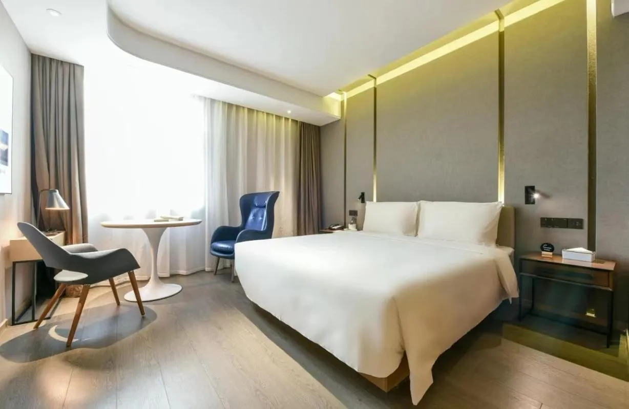 Bed in Atour Hotel Beijing Wangjing 798 Art District