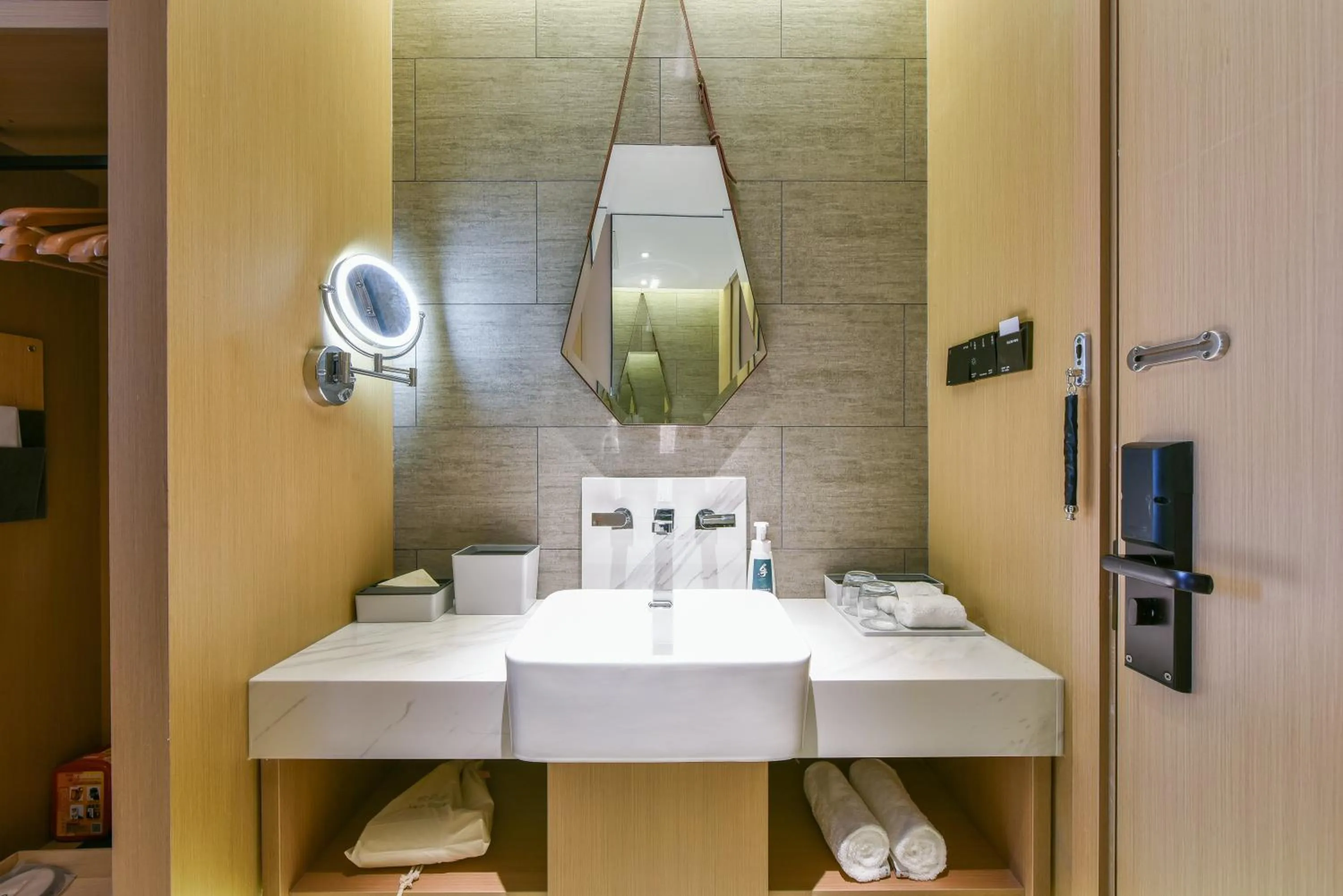 Atour Hotel Beijing Wangjing 798 Art District