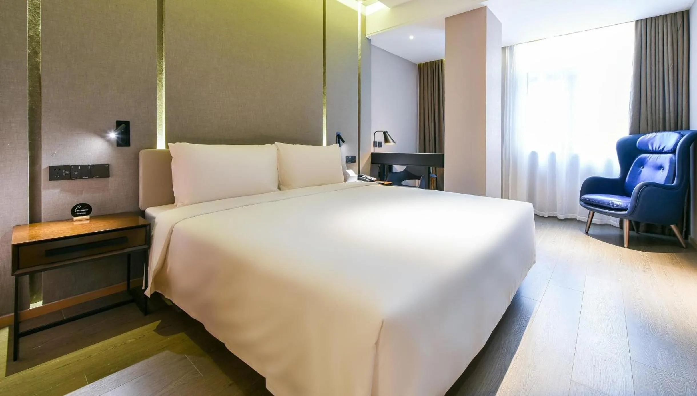 Bed in Atour Hotel Beijing Wangjing 798 Art District